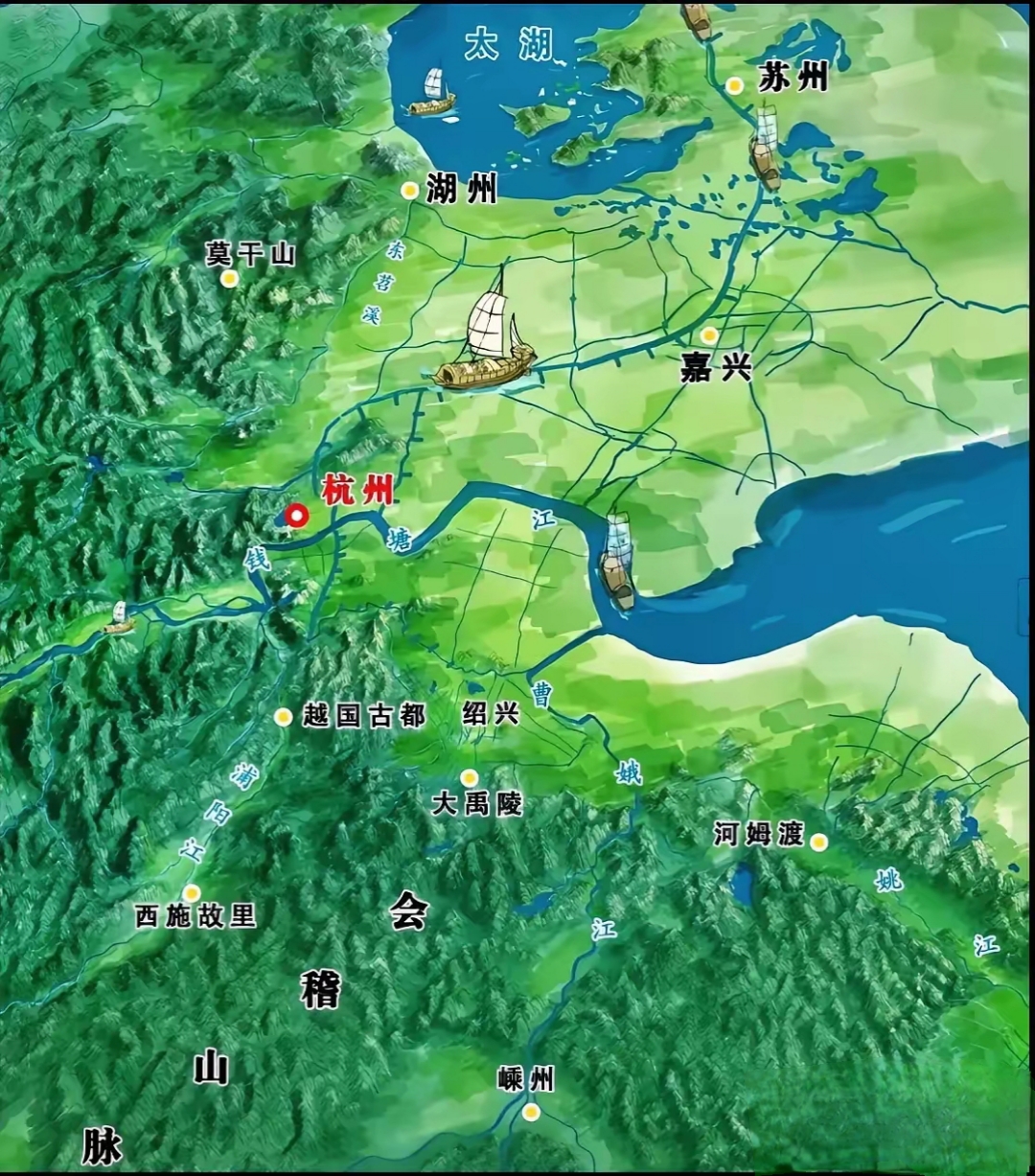 虽然绍兴在解放前已经失去了其作为浙江政治中心的地位,但 绍兴地形