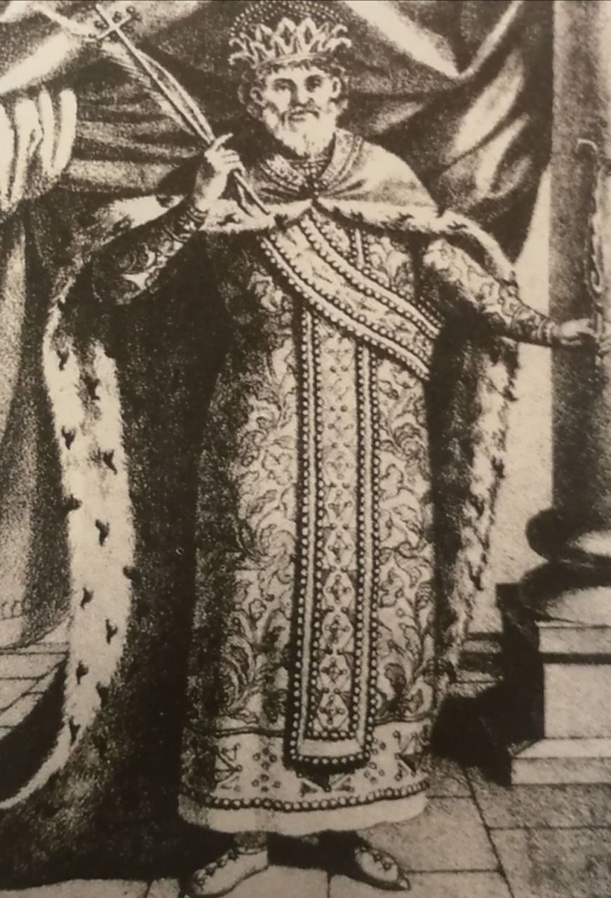 伊萨克一世·科穆宁 (希腊语:Ισα?κιο? Α Κομνην?