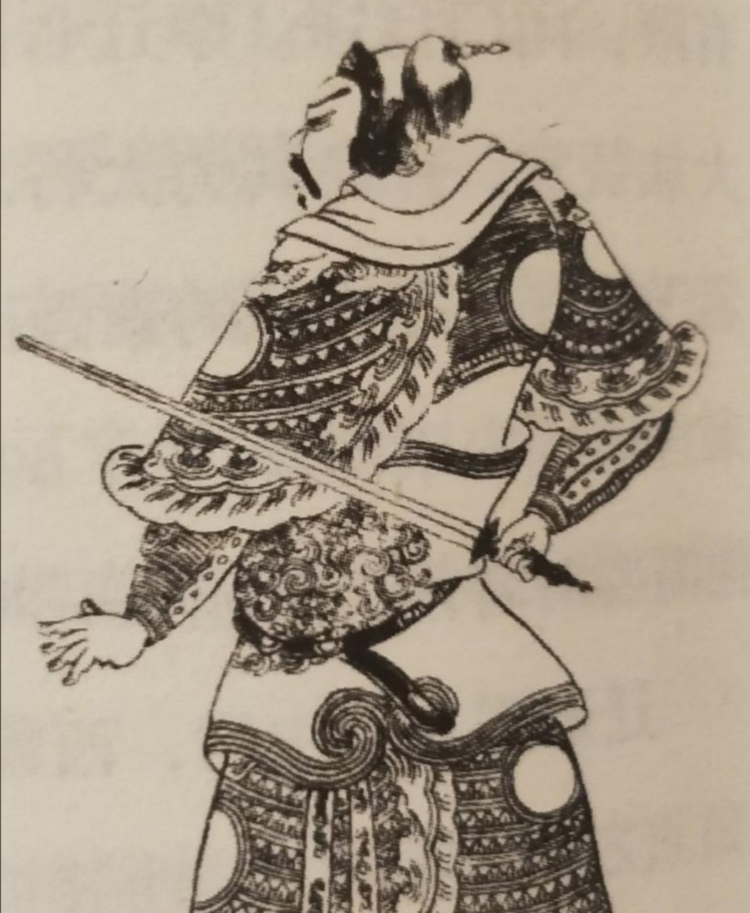 926年)  中国古代五代十国时期的将领,郓州人.  李绍文本名张从楚.