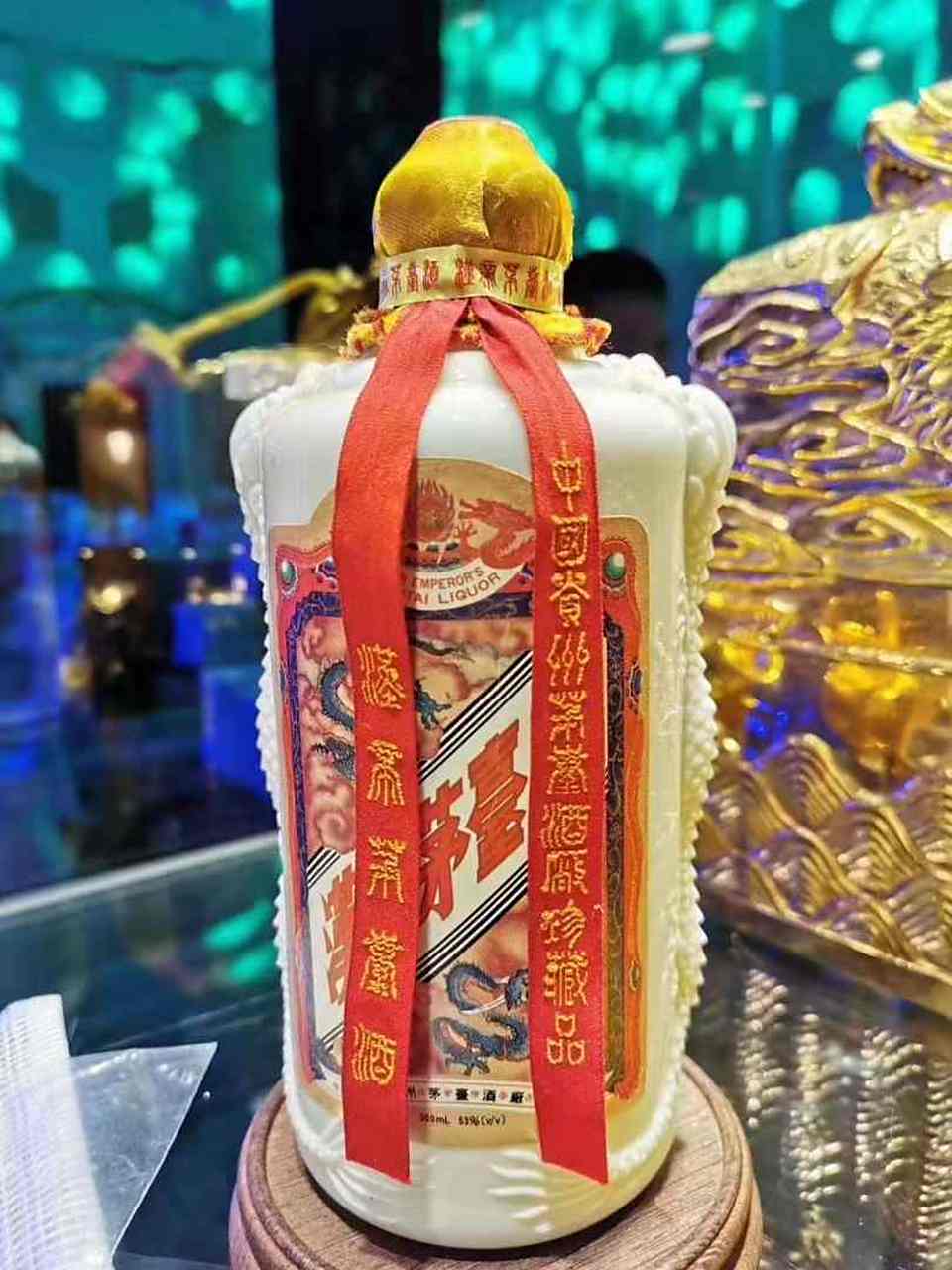 汉帝茅台酒现身天津 价格:3100万 年份:1992年 重量:500ml 厉不厉害