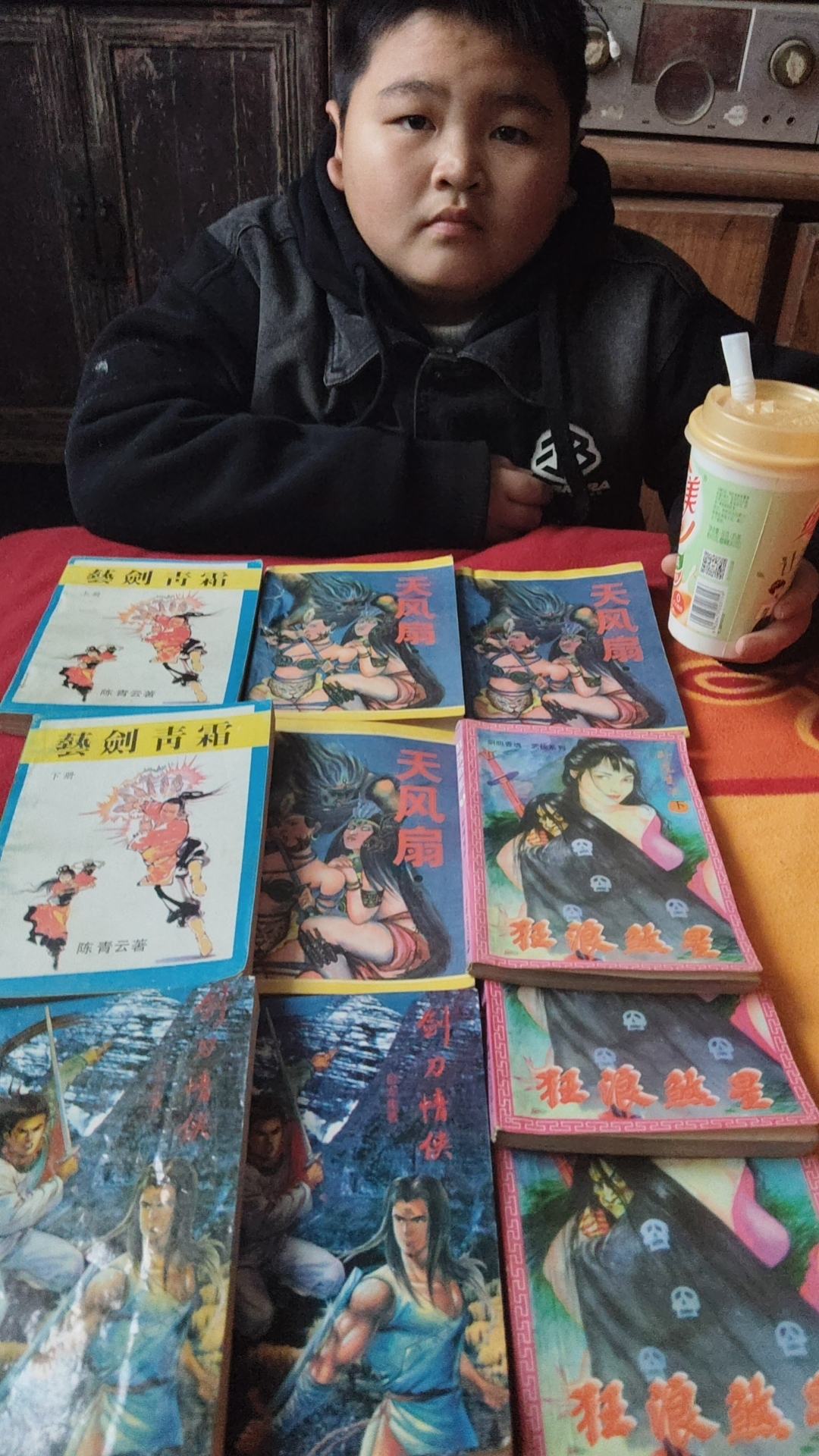 你们第一次婚姻没有彩礼吗?
