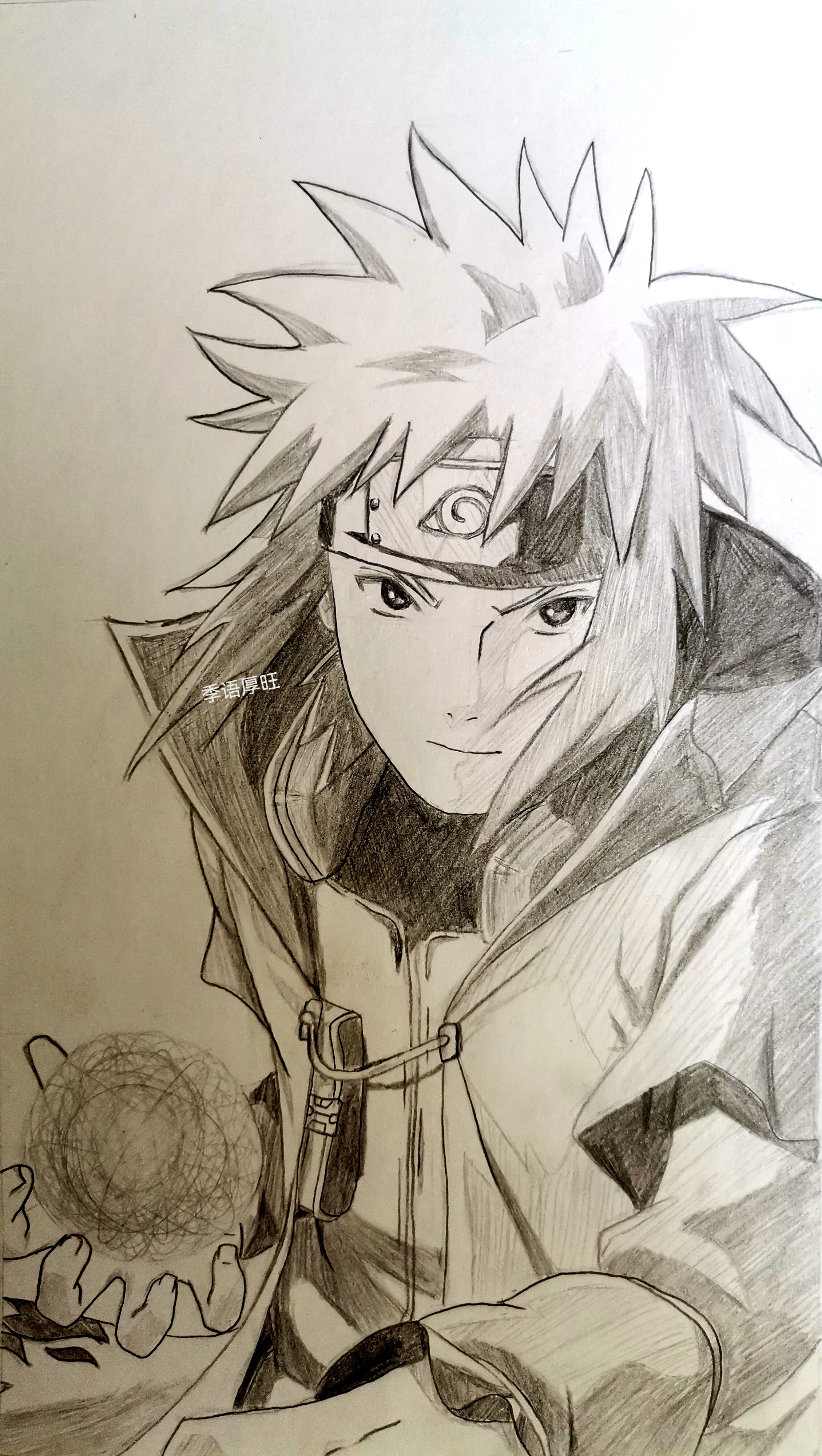 三代目火影波风水门