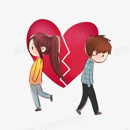 情侣分手图片分手图分手动漫分手漫画图片情侣分手伤感图片分手图片