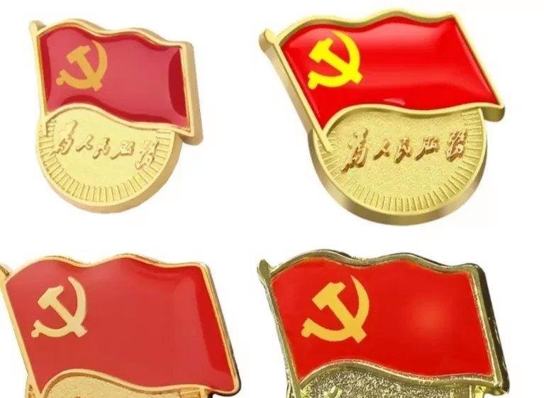 警察胸前戴党徽,很多人看到都会有疑问,是否每个警察都得戴上?