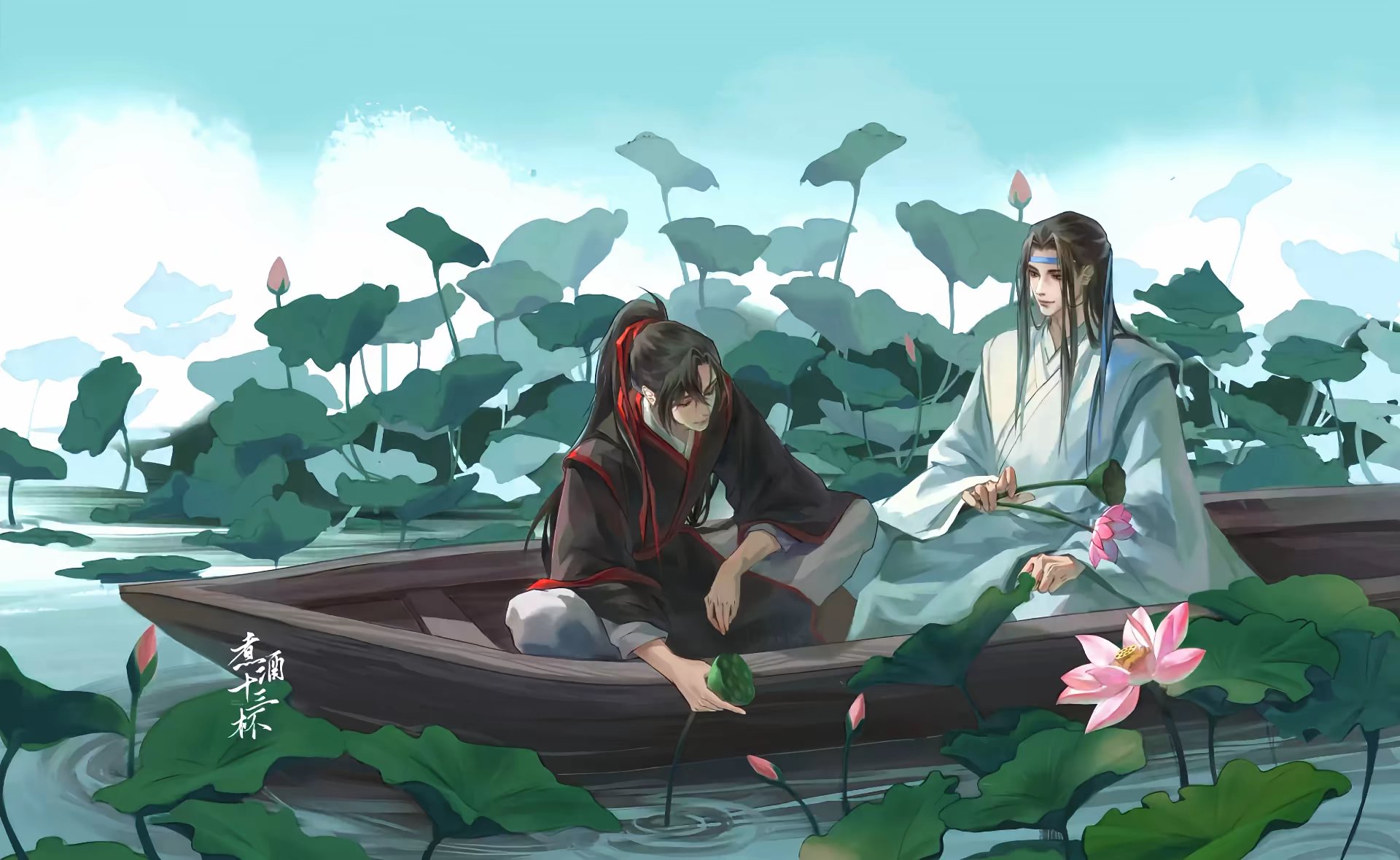 忘羡一曲远,曲终人不散#魔道祖师# #魏无羡# #蓝忘机
