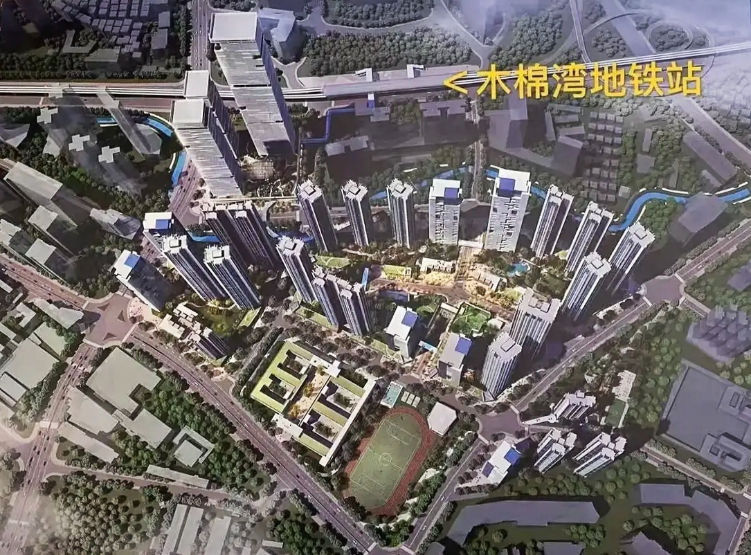 龙岗区京基地产木棉湾片区旧改项目