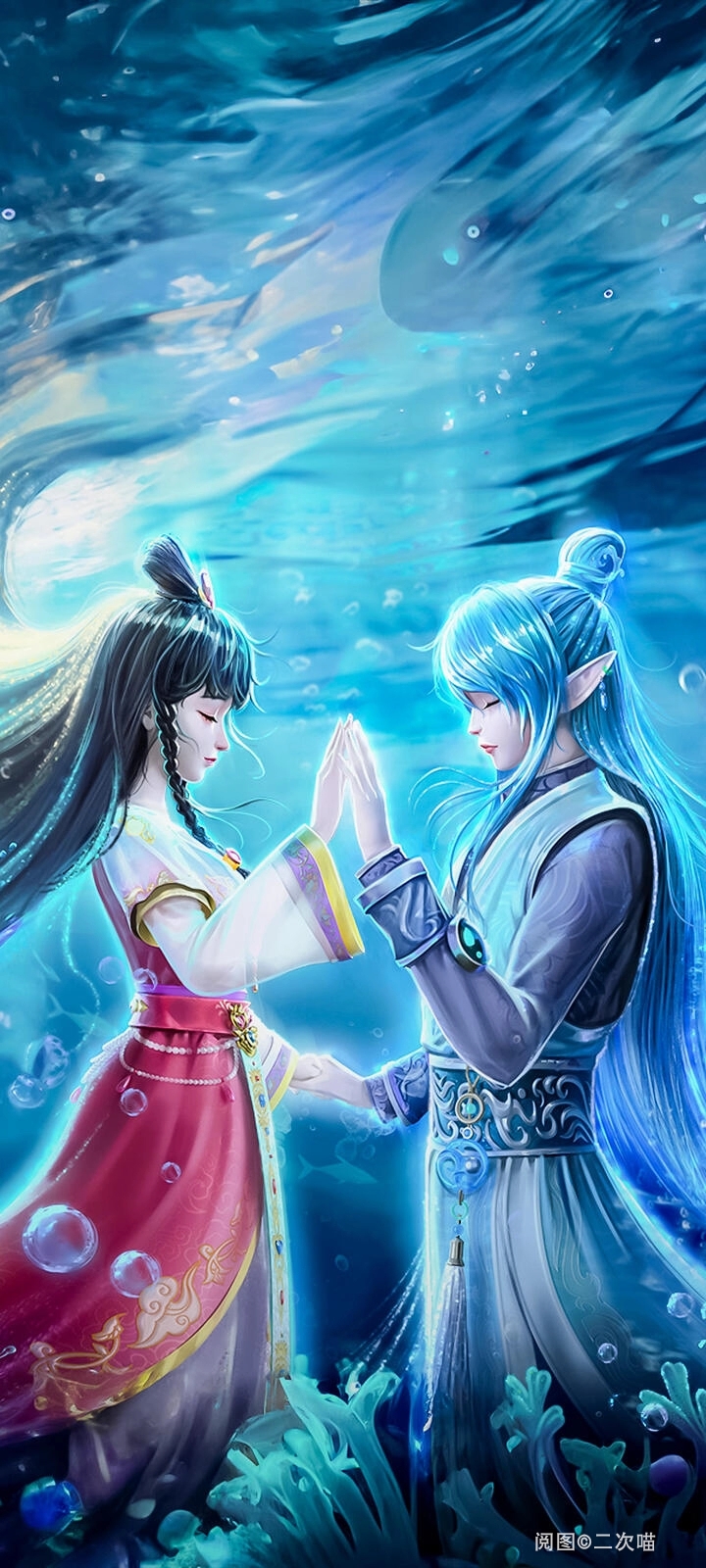 叶罗丽壁纸第四弹