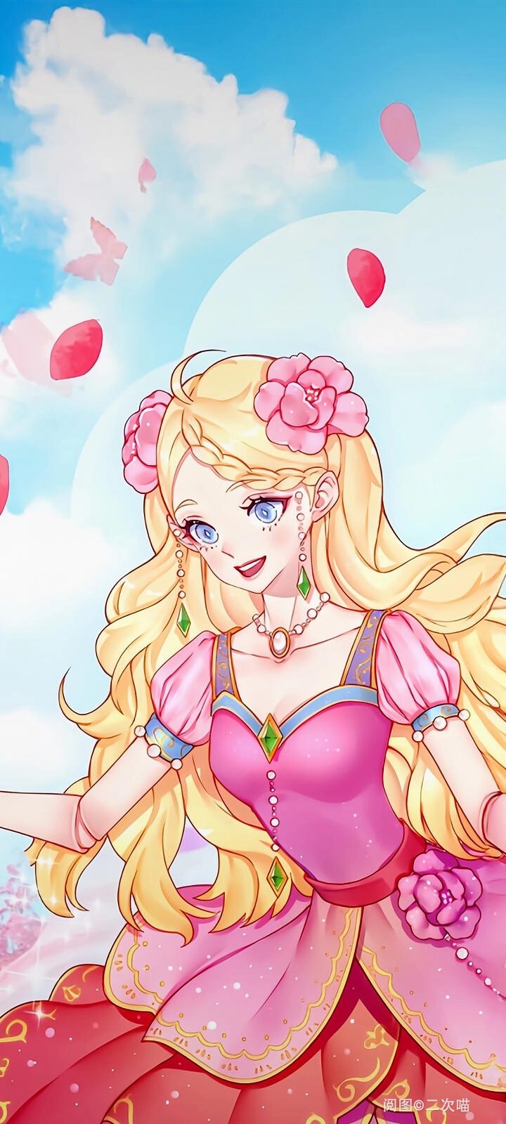 叶罗丽壁纸第三弹