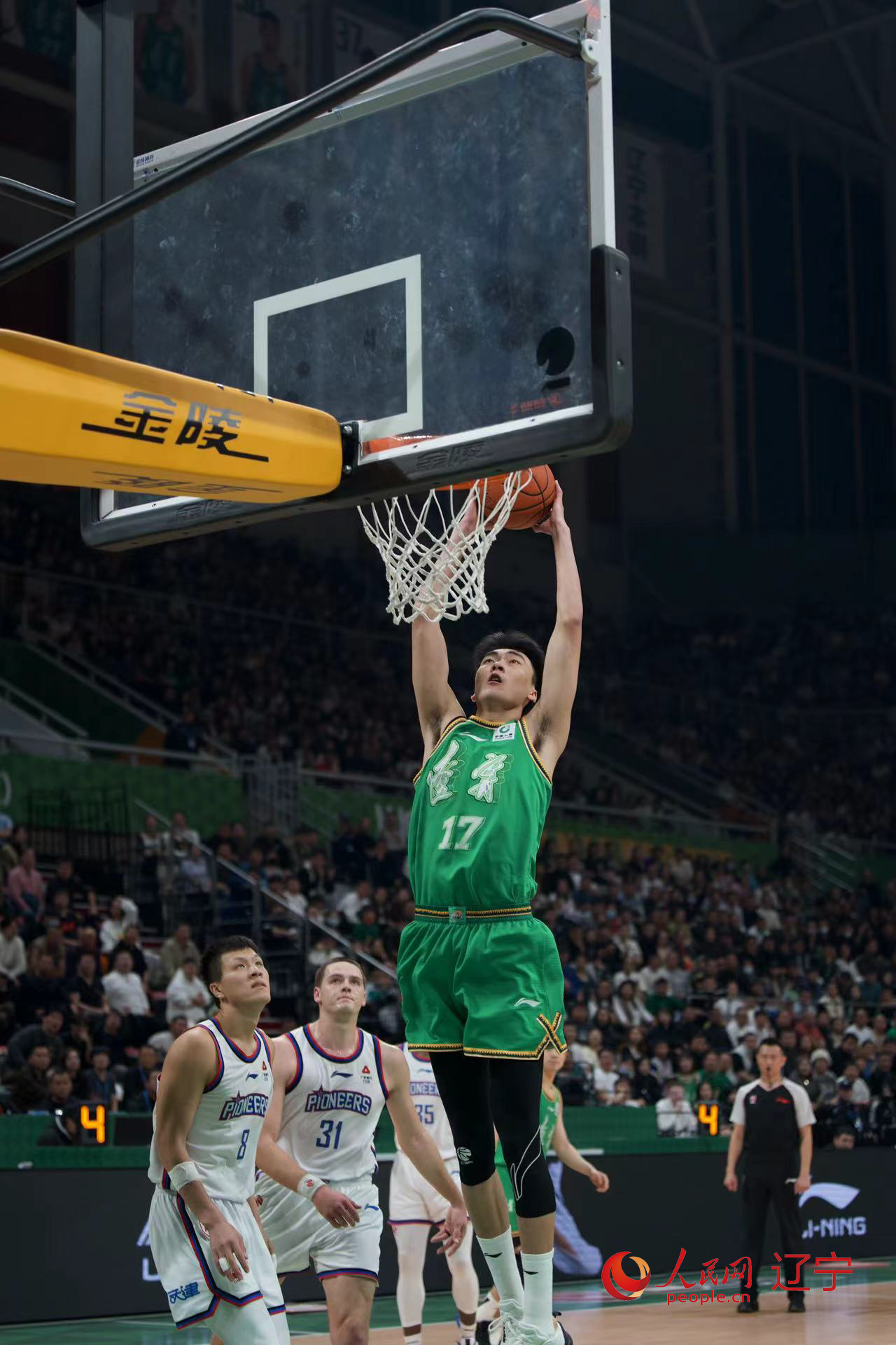辽宁男篮遭遇天津男篮逆转,遗憾失利 辽宁男篮遭遇天津男篮逆转,遗憾失利