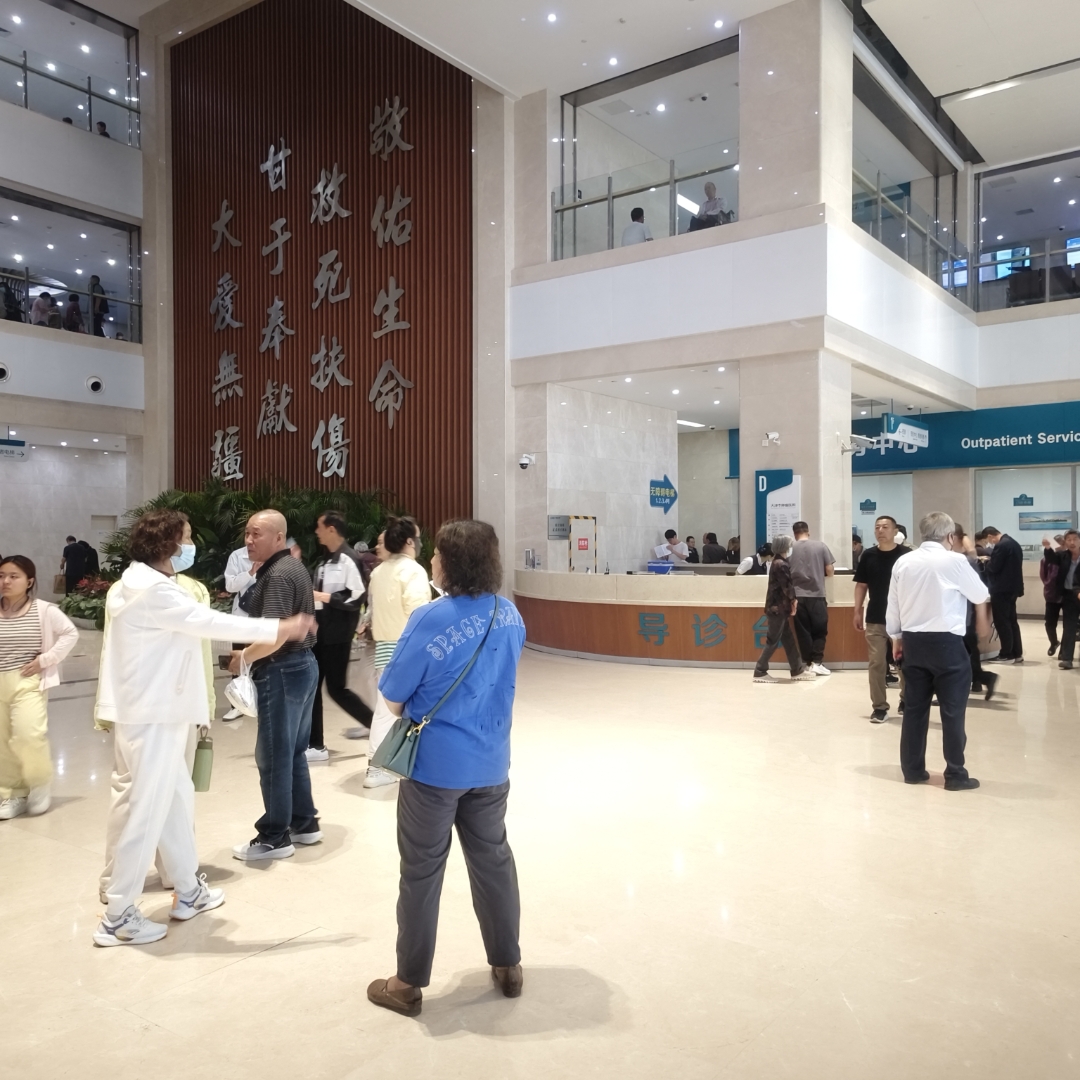 中国医学科学院肿瘤医院、医院陪诊,健康咨询号贩子挂号,实测可靠很感激!的简单介绍 中国医学科学院肿瘤医院、医院陪诊,健康咨询号贩子挂号,实测可靠很感激!的简单介绍