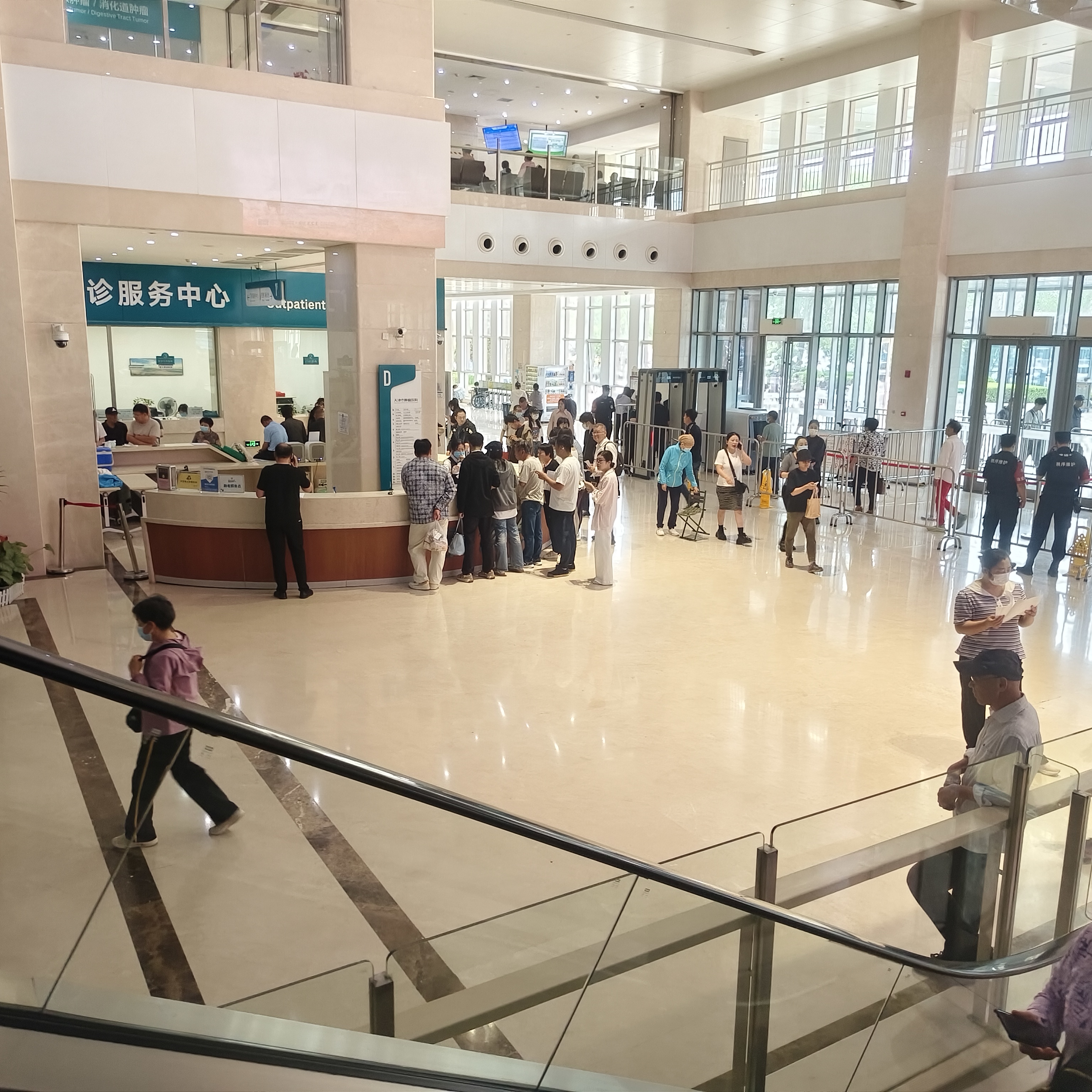 關于北京天壇醫院、朝陽區代幫掛號，良心辦事實力掛號的信息