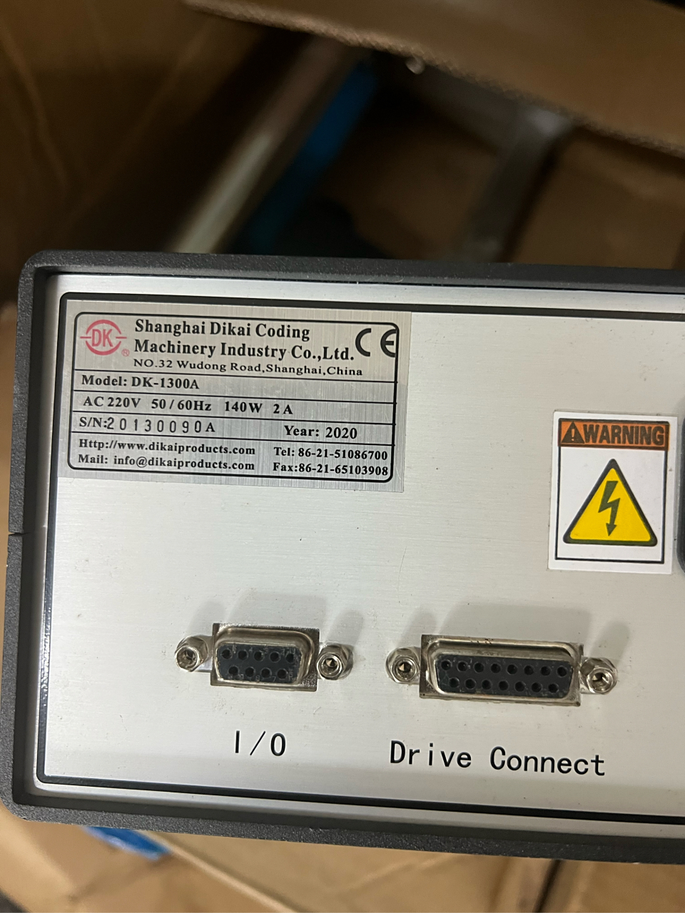 dk1300a高速墨轮打码机迪凯,配件齐全,年份2020年,准新机,价格1200,有