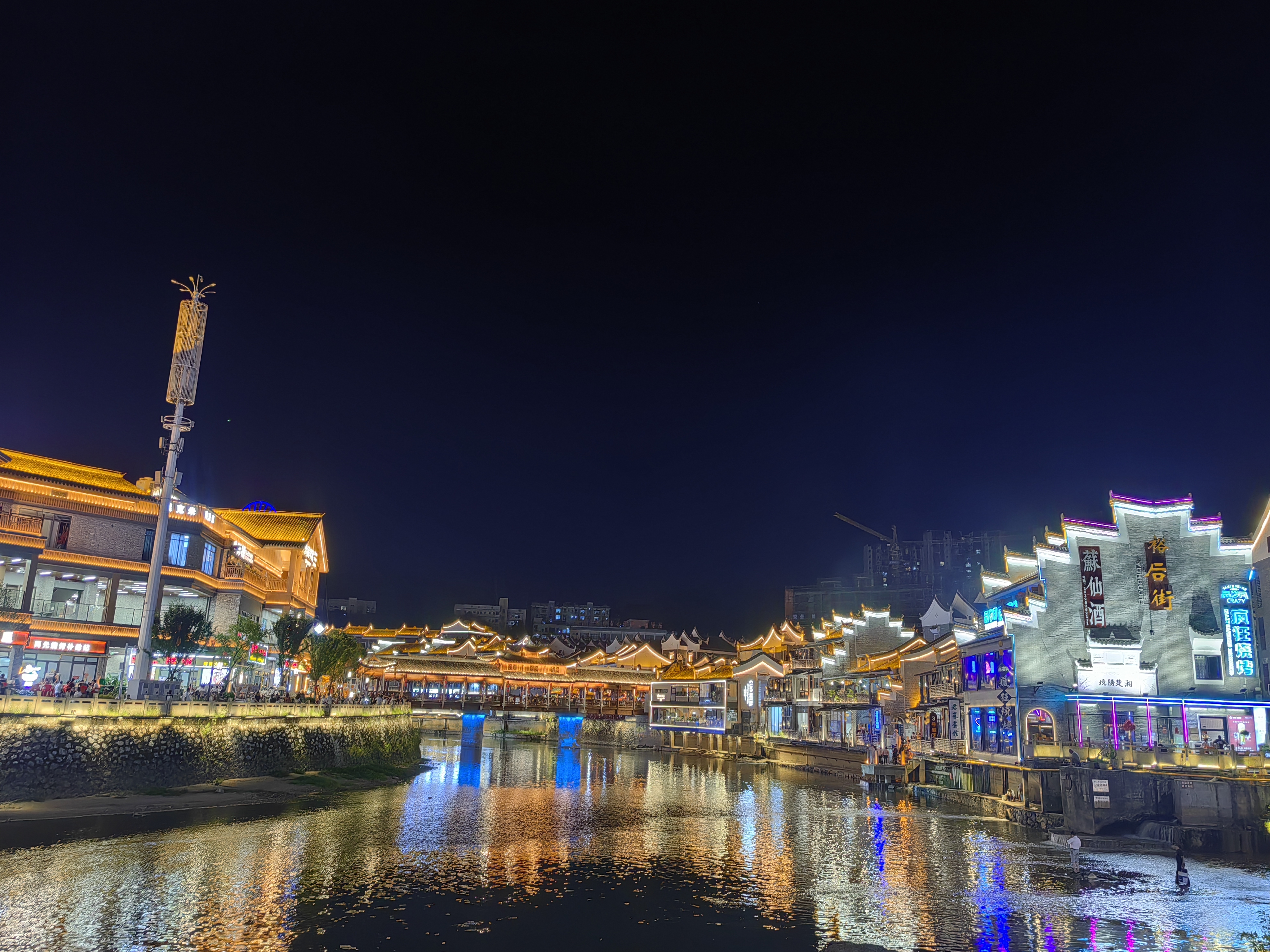 郴州夜景图片真实图片图片