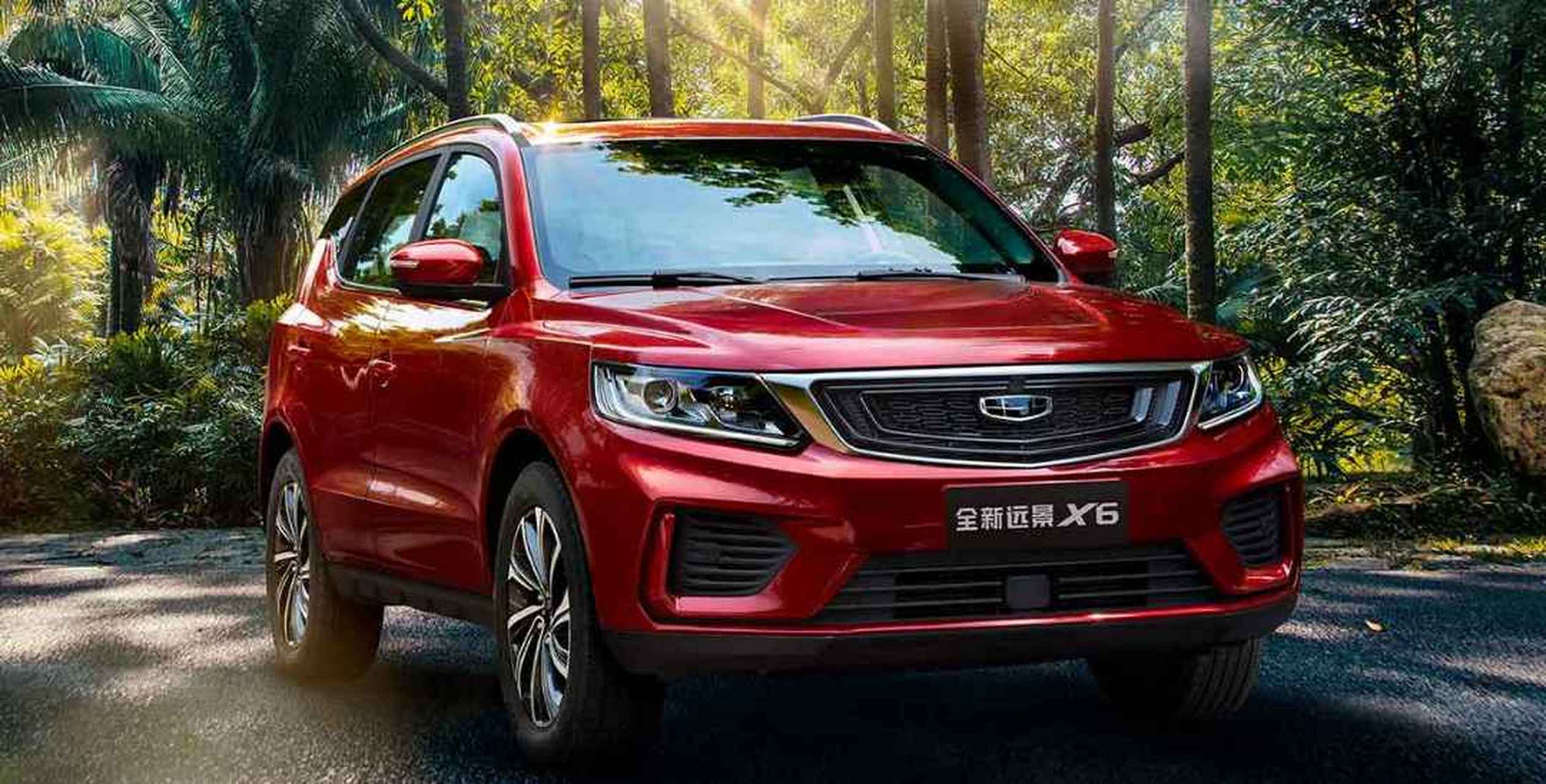 吉利远景x6顶配9.99万,标准紧凑型suv,1.