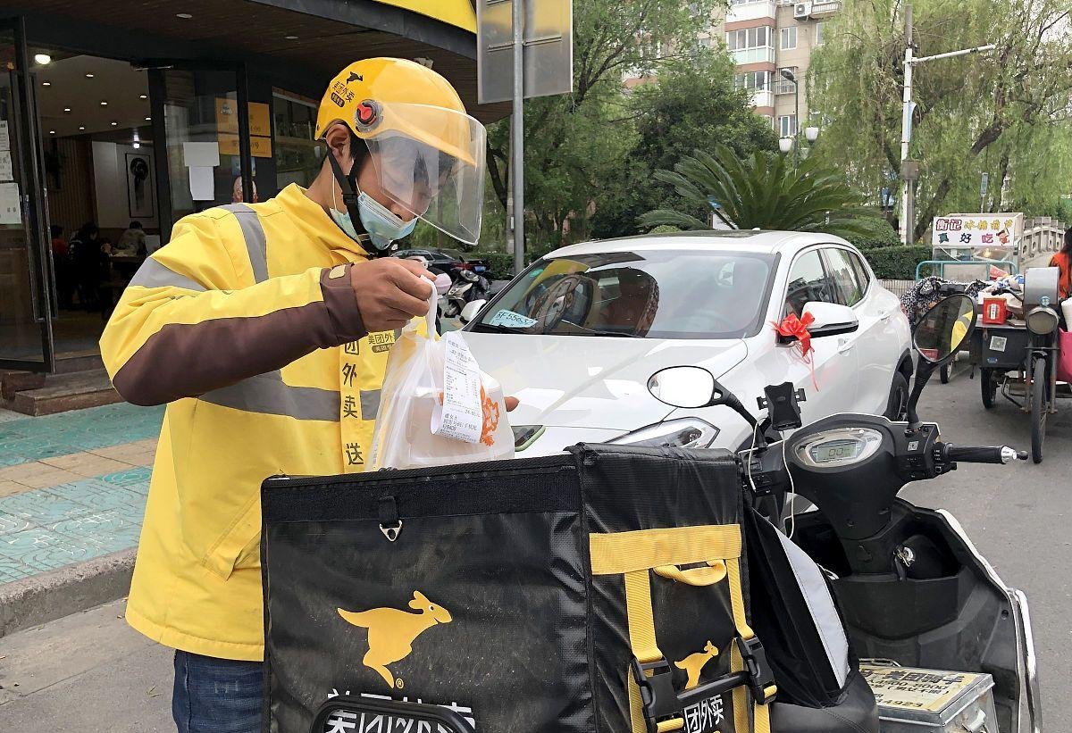 急招护工照顾老人8000找兼职须知