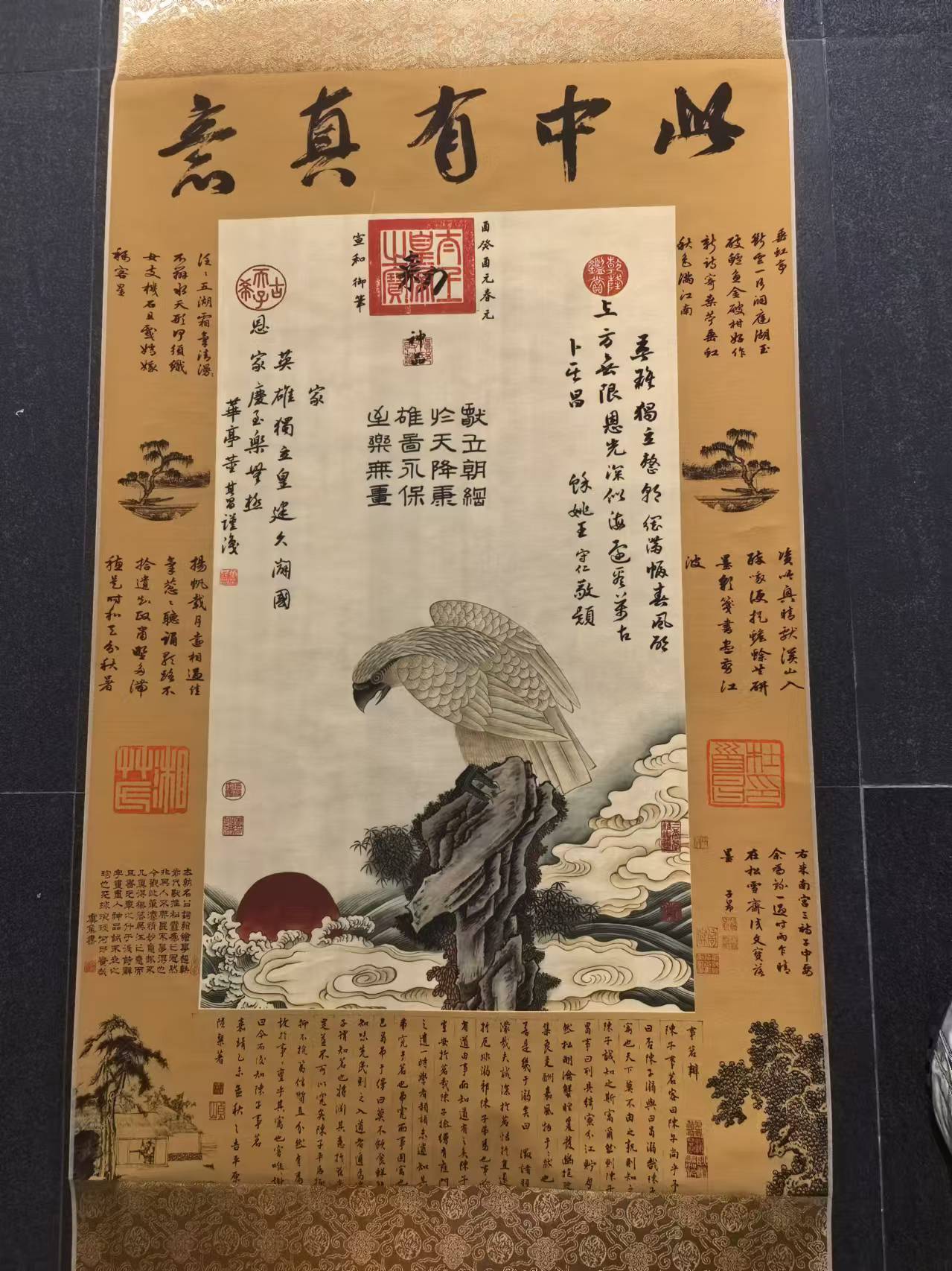 我的这几副藏品有喜欢的可以结缘