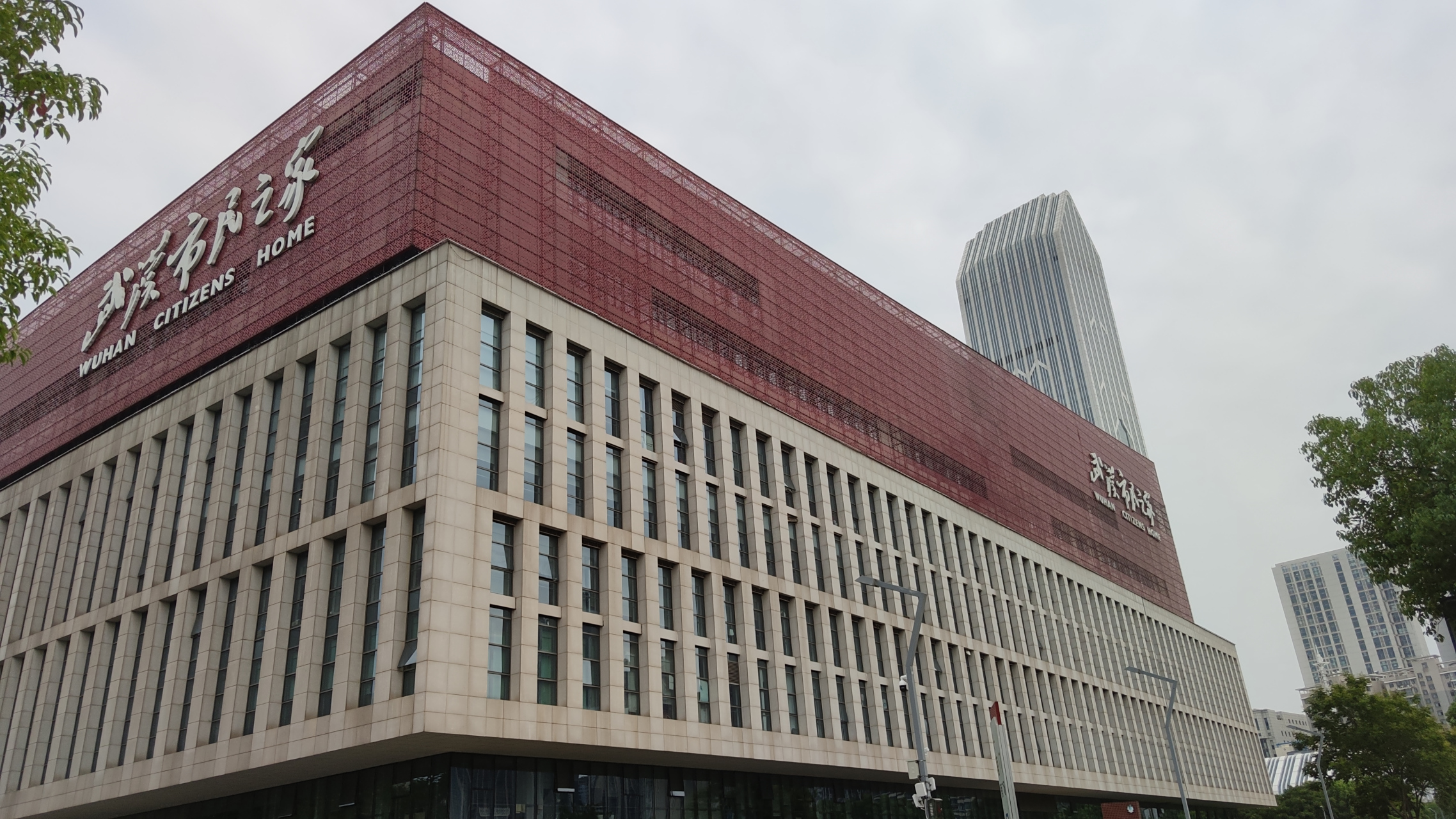 武汉市民之家,颜值担当!