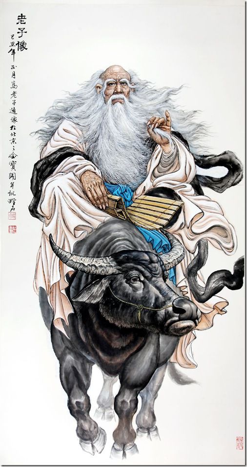 老子,是中国古代的一位伟大思想家,哲学家和文学家,被公认为道家学派