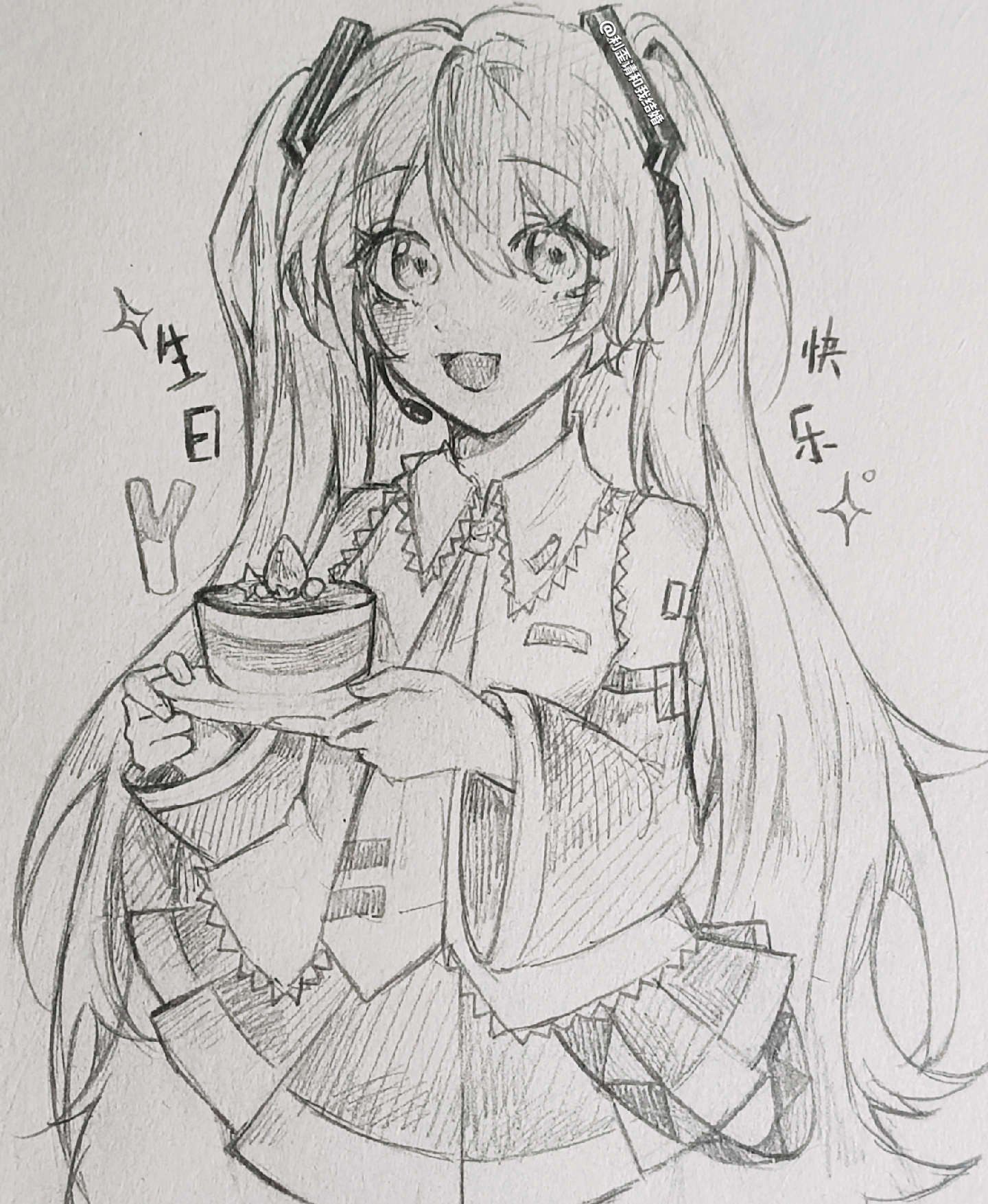 miku (送人的)#动漫手绘# #初音未来miku酱
