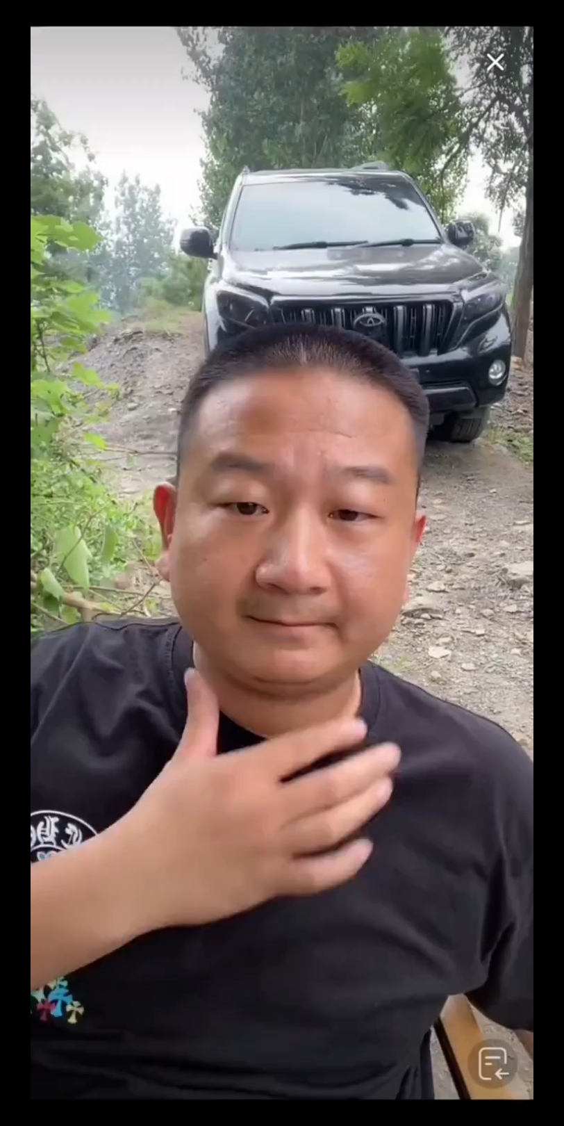 giao合拍抖音=合拍抖音是什么意思