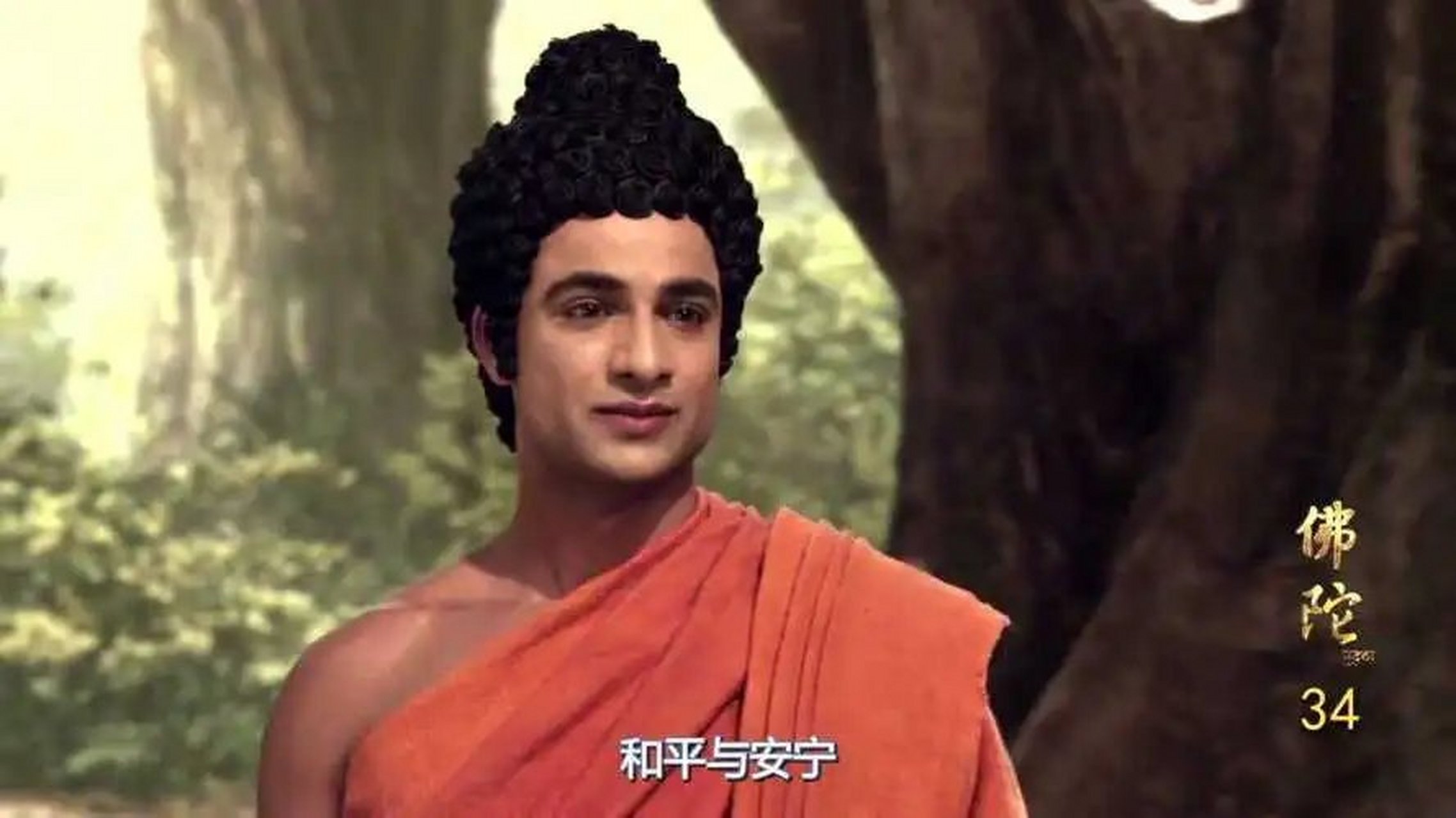 有一次,阿阇世王问佛陀:"究竟是什么修行的果实,能令千万的人出家修道