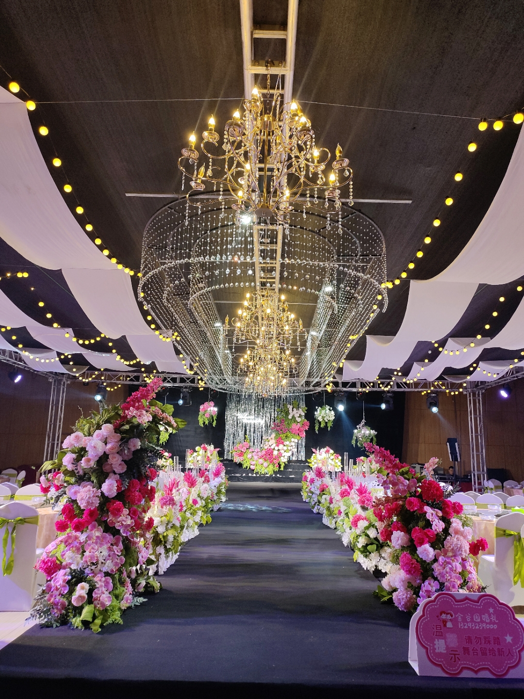 新的一年!我最大的愿望就是一年能顺顺利利