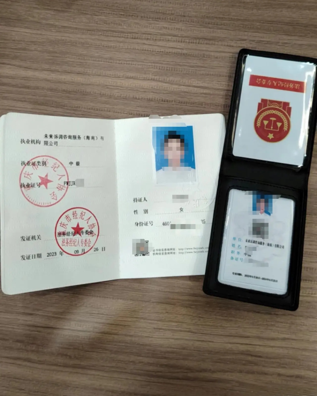 考证券从业证书(考证券从业证书难吗)