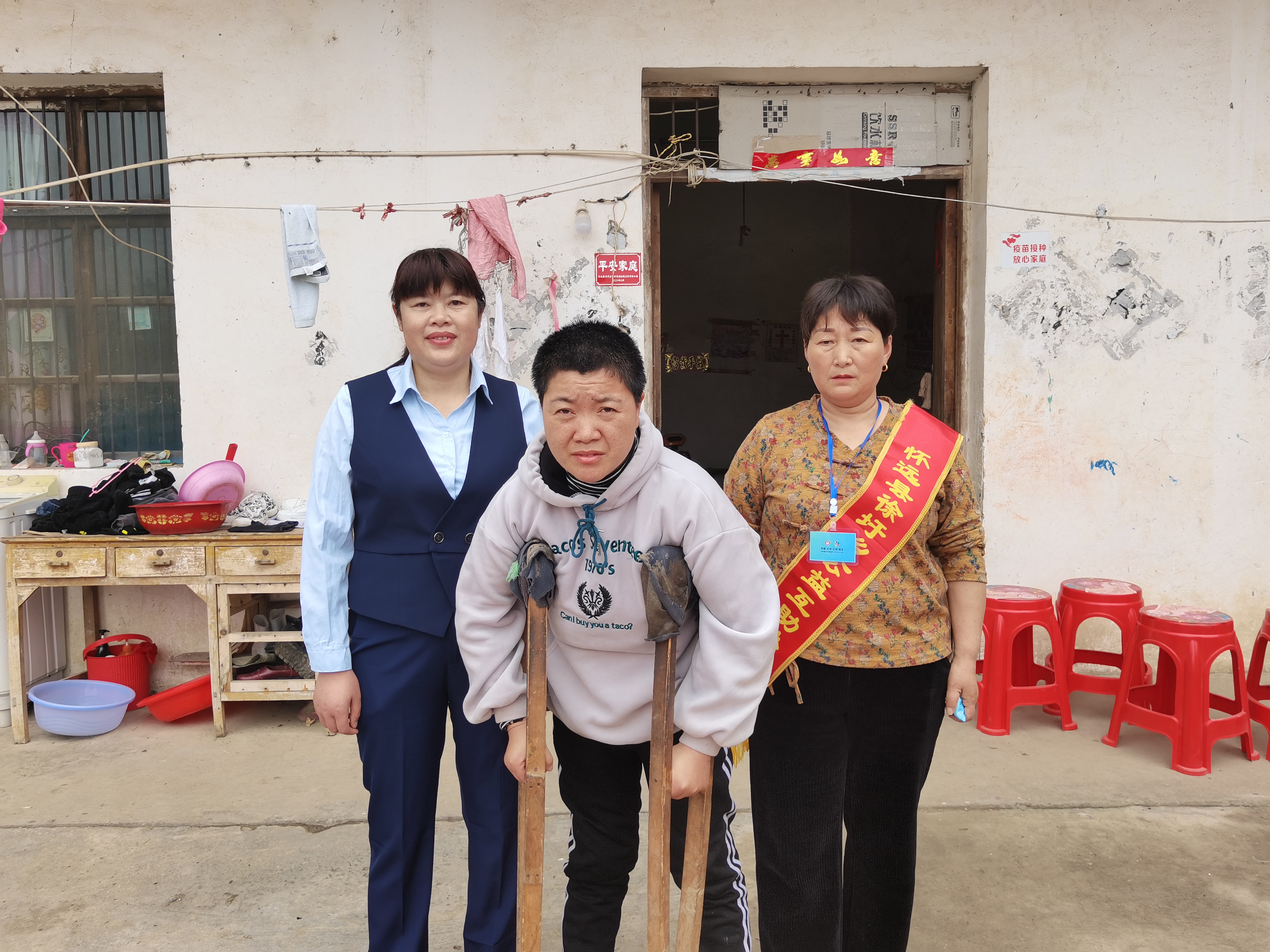 怀远县徐圩乡公益互助协会,汇聚爱心力量扶贫济困送温暖.