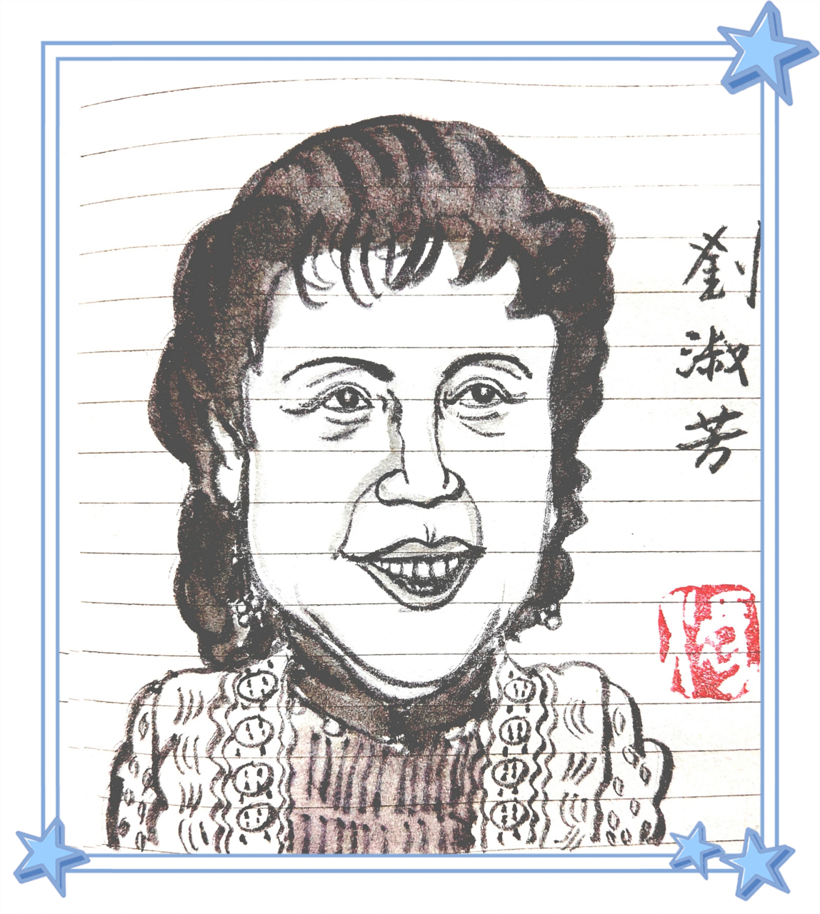 【女高音歌唱家刘淑芳辞世,演唱《宝贝》等歌曲被赞"文化使者"】2022