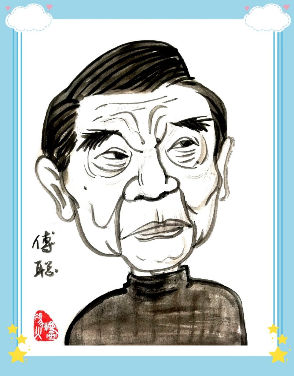【钢琴家傅聪感染新冠去世 享年86岁】当地时间28日,据奥地利音乐频道