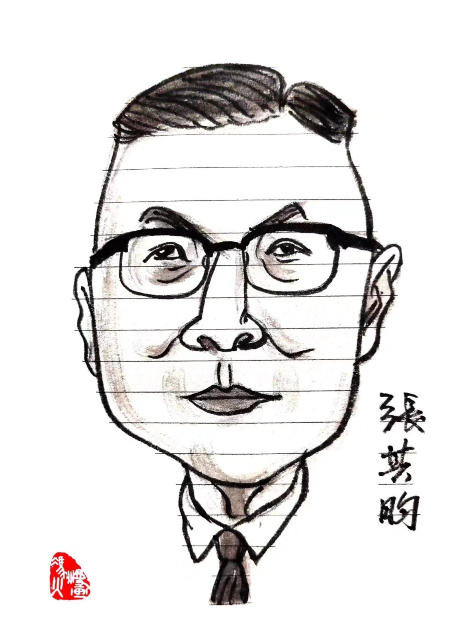浙江鄞县人.1923年毕业于南京高等师范学校.曾任上海商务印书馆编辑.