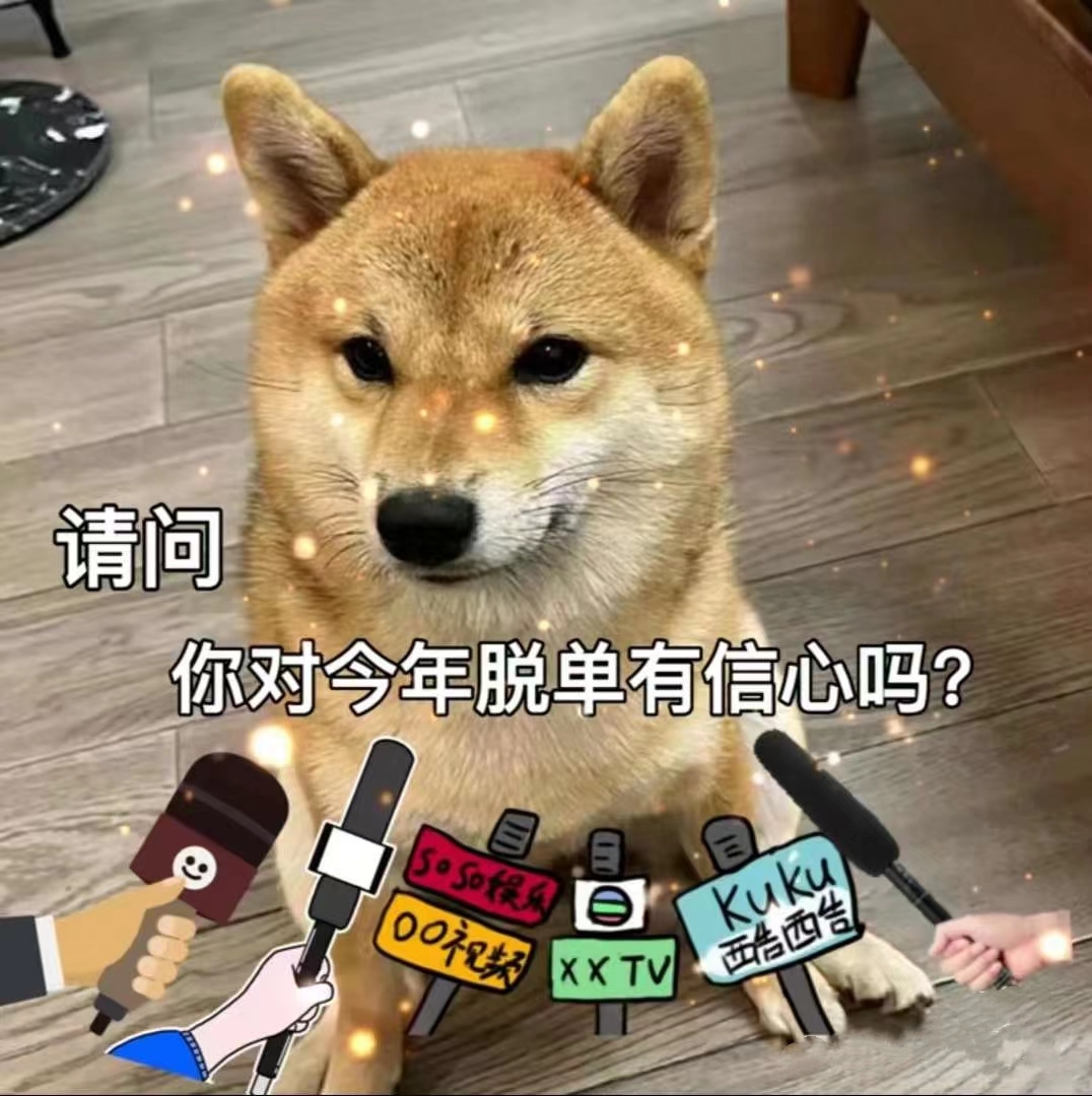 00后加入相亲大军,大龄剩女开始慌神了