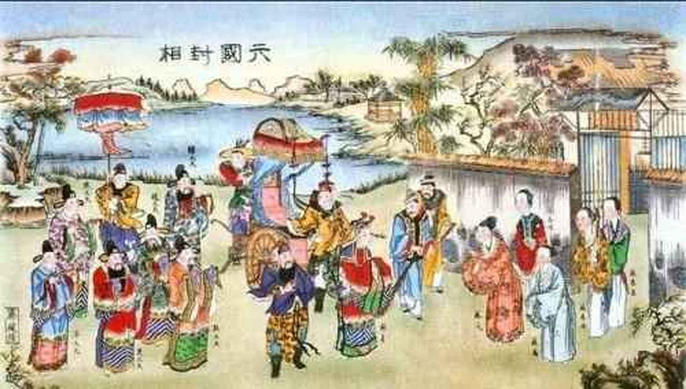 苏秦向秦王进献兼并天下之计不采纳后,便去游说燕文公道:"燕国之所以