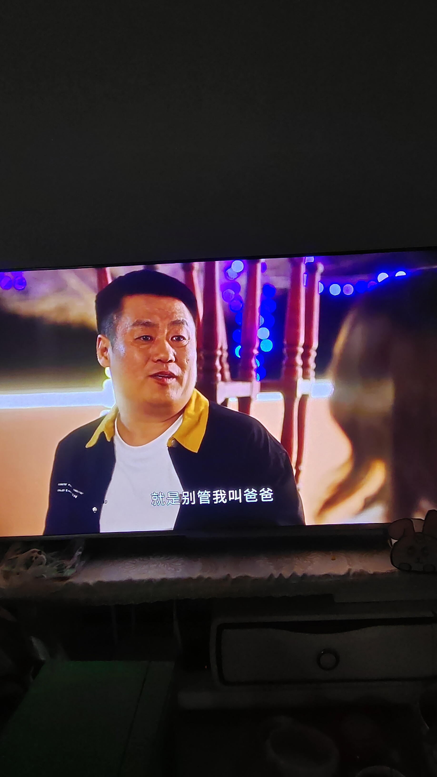 目前《乡村爱情》剧中离婚的已经好几对