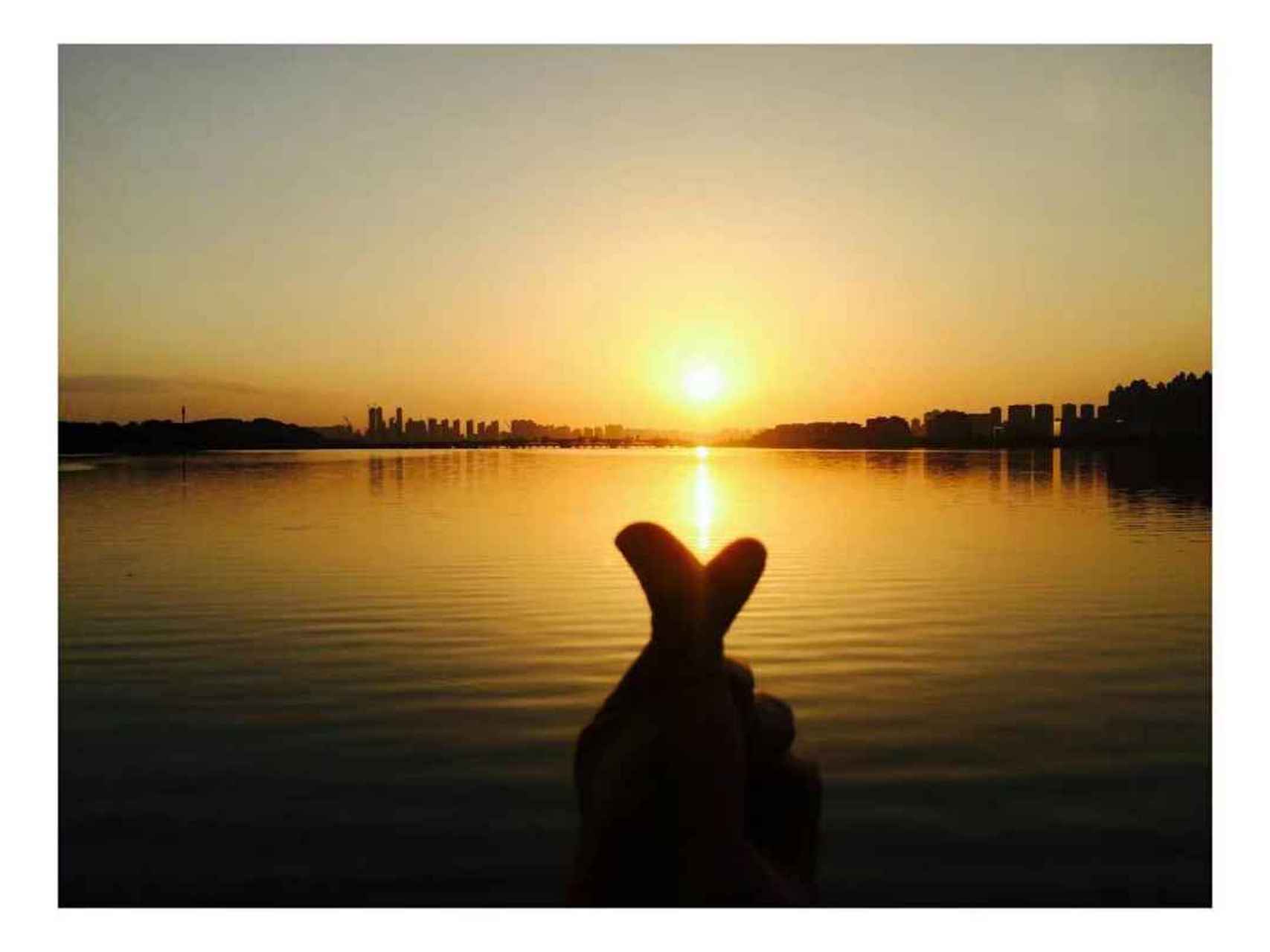 南湖湖畔的夕阳超美,比心