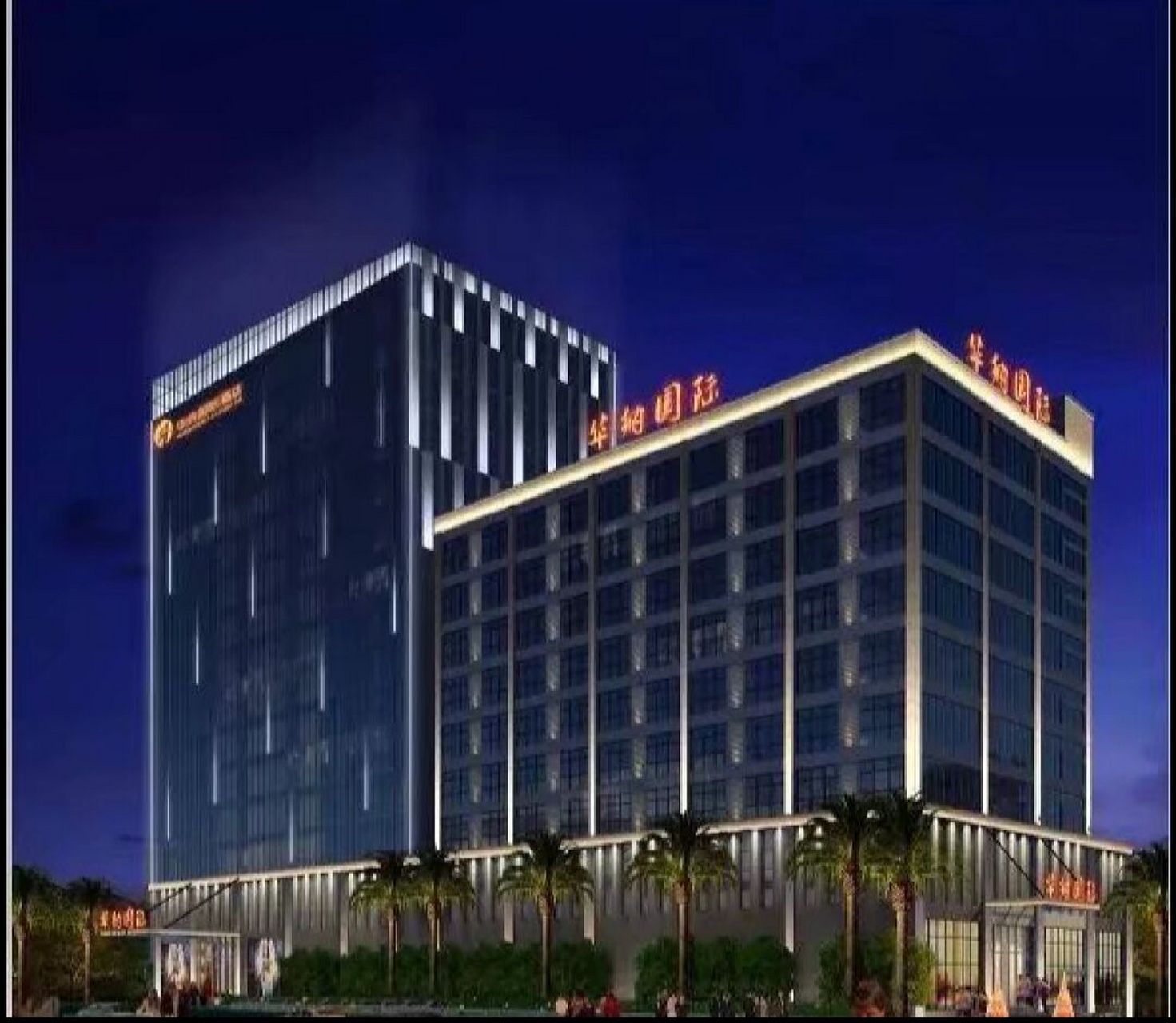 果敢老街东城小区还有新锦江