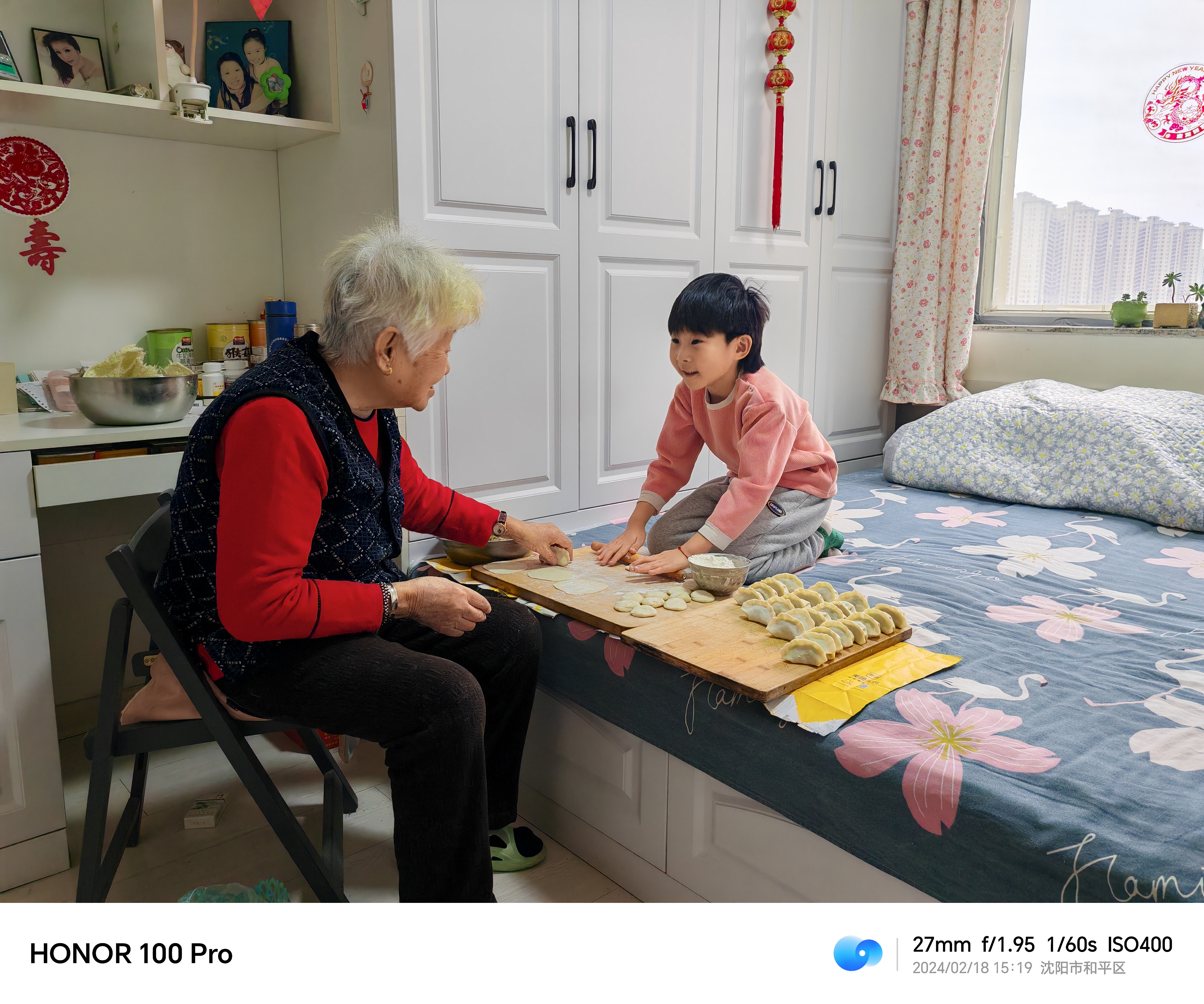 和太姥姥一起包饺子.记录生活,留住美好,让手机摄影更有意义.