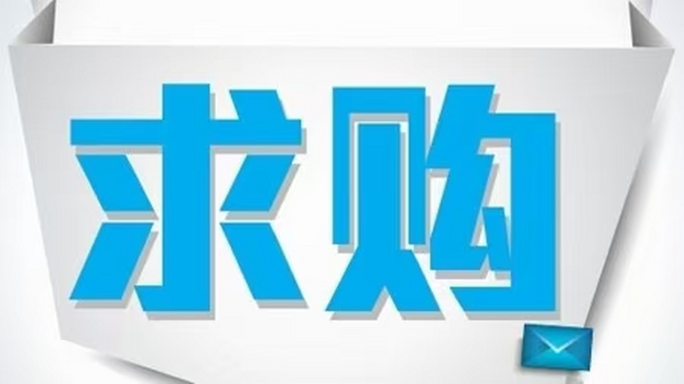 现货买卖(现货买卖不能留过夜单吗)