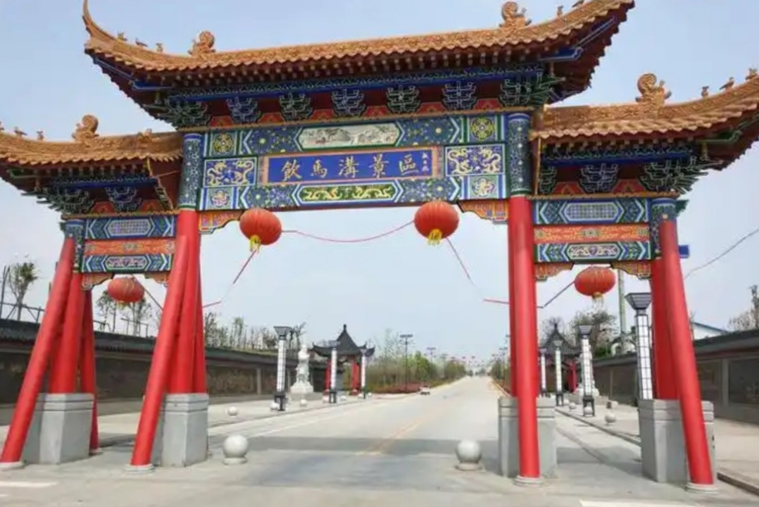 汜水饮马沟图片荥阳市郑州市上荥阳小村的位置饮马亭 荥阳荥阳南屯村