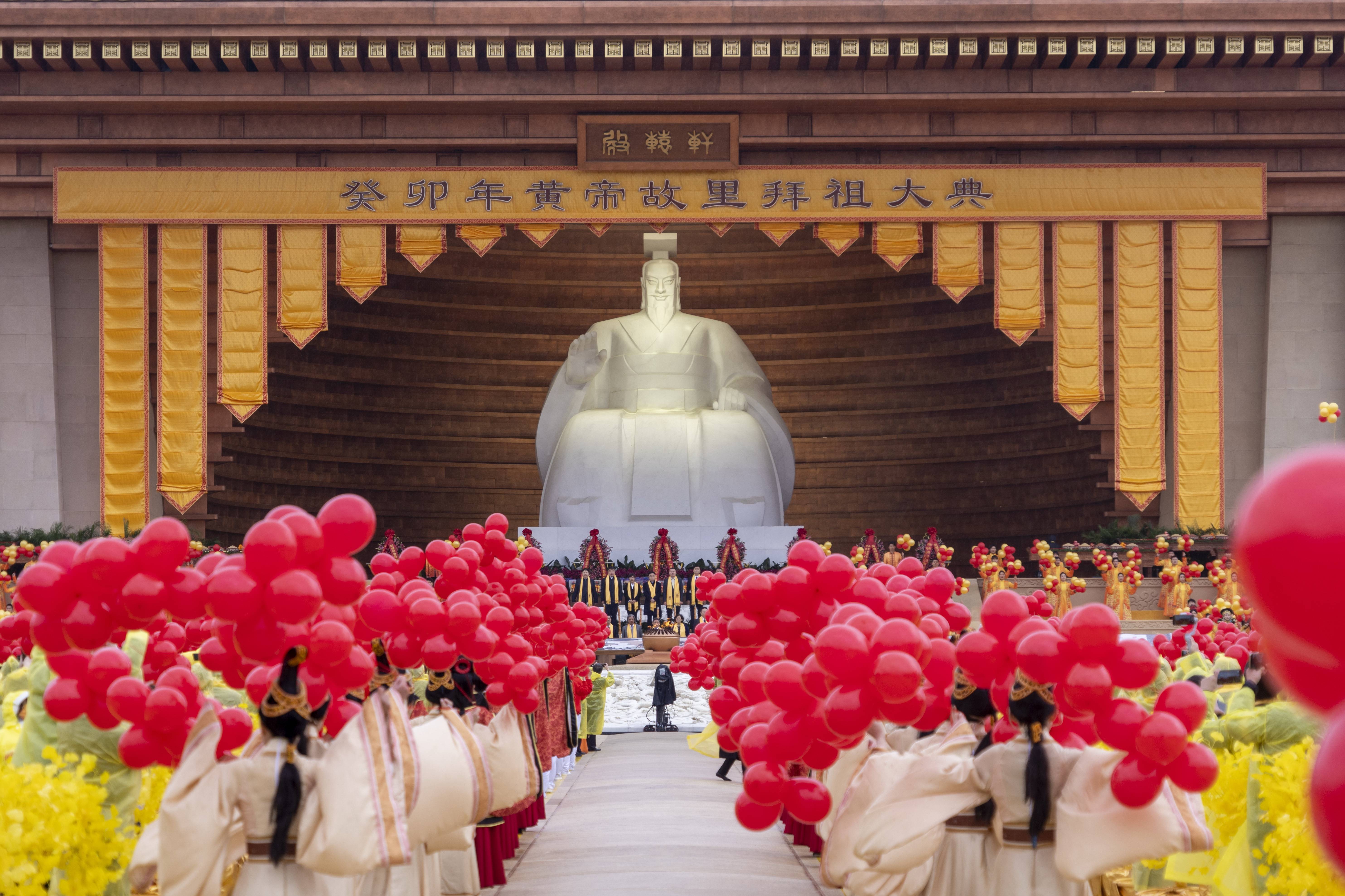 拜祖大典场景图片新郑祭祖大典癸卯年黄帝祭祖癸卯年黄帝故里拜祖大典