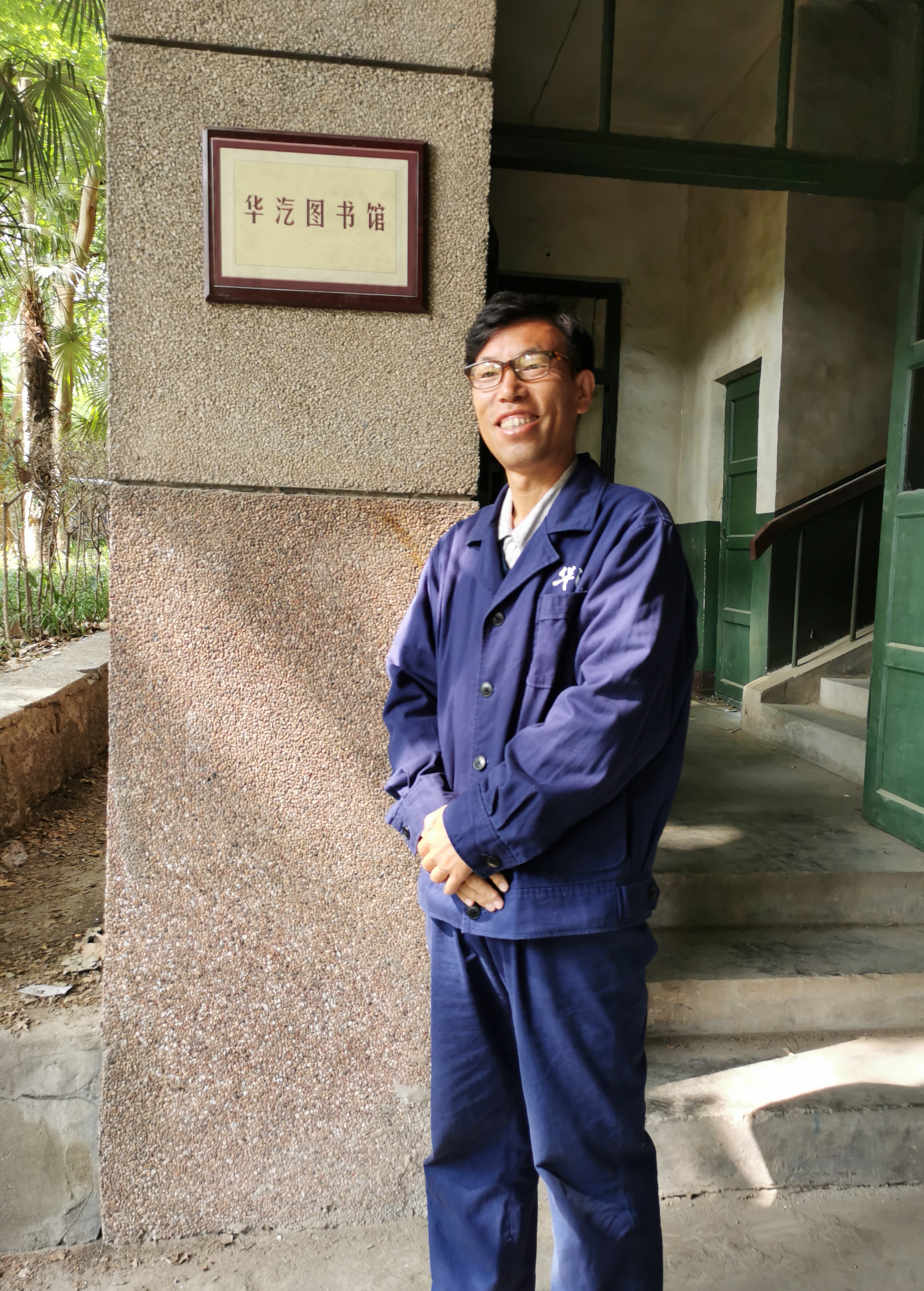 2021年6月17日,我从内蒙古兴安盟出发,来到陕西省宝鸡市眉县,进入献礼