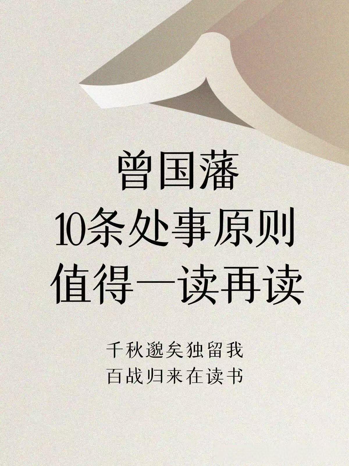及其稍长而家无书读就闾的意思