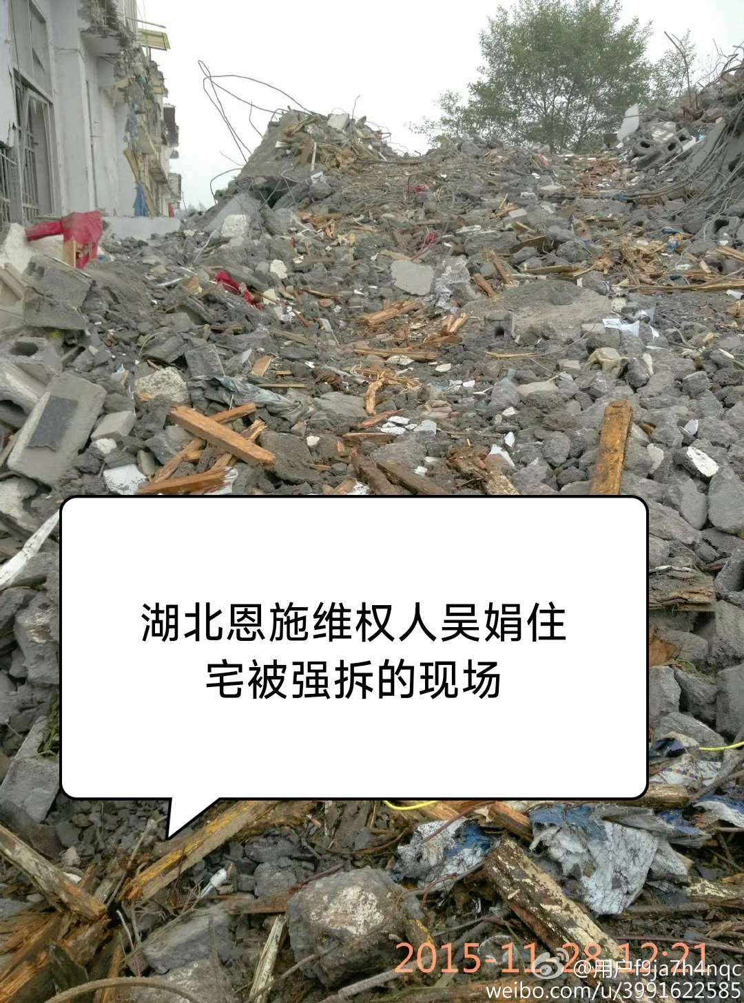 **残垣断壁间的城市新生**