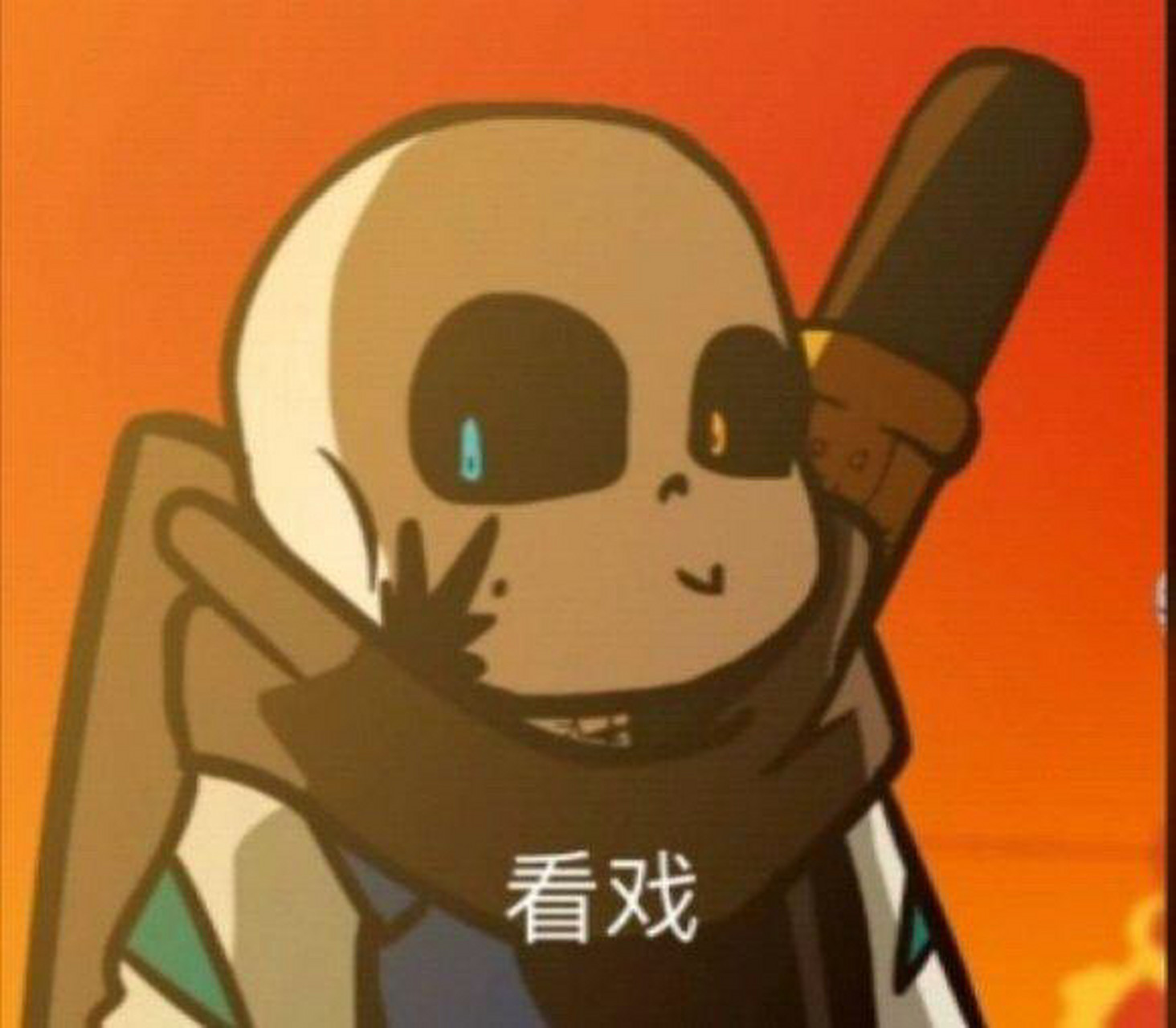 地域之诗系列表情包[滑稽][滑稽][滑稽]