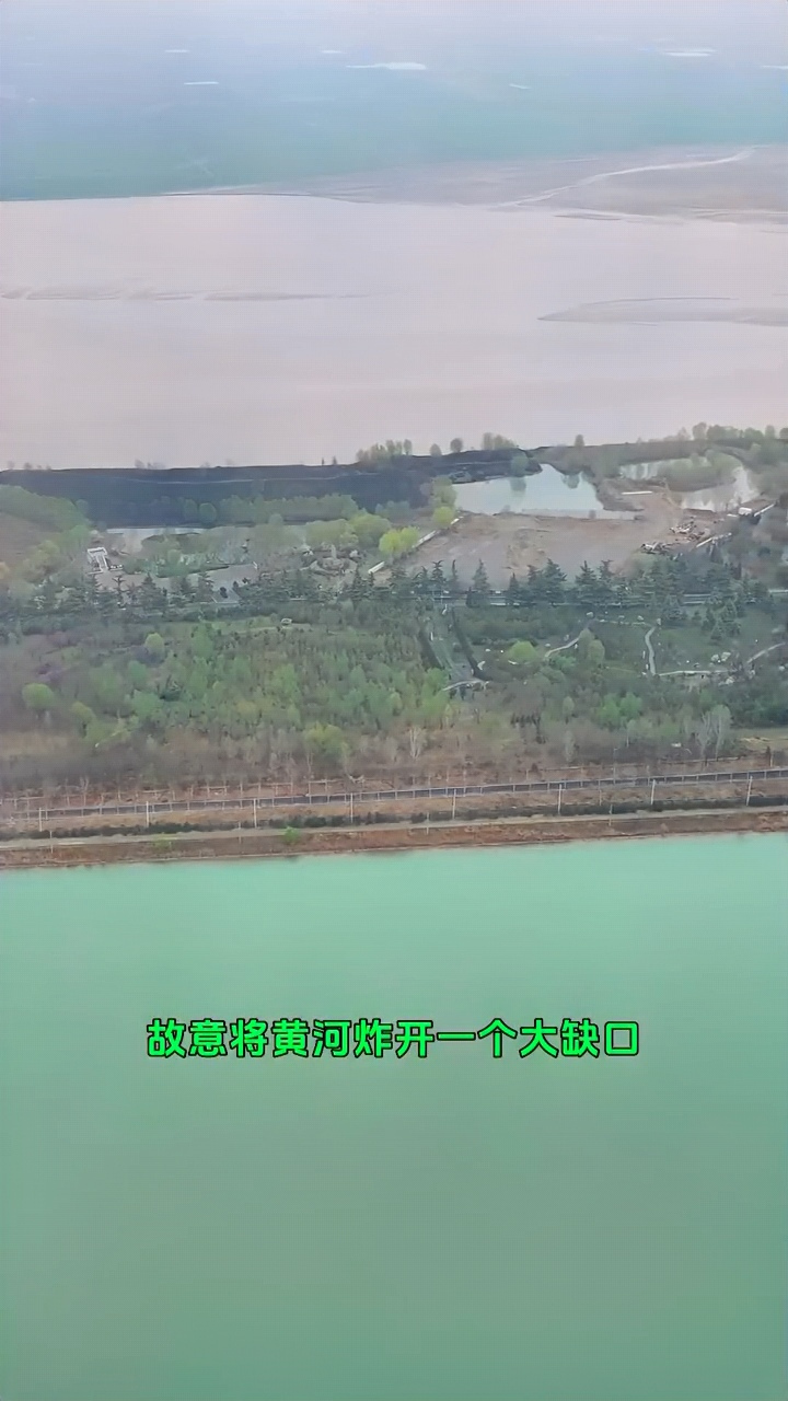 这里就是1938年黄河扒口处,又称黄河决堤处,位于河南郑州花园口.