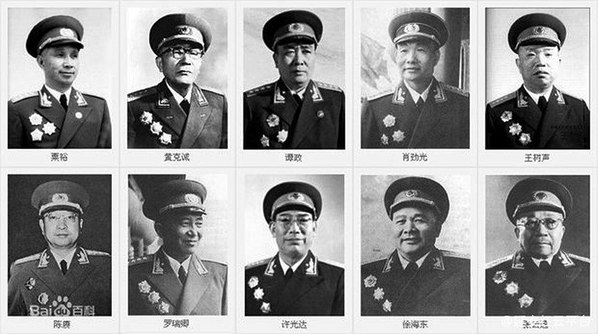 1955年,中国政府举行了一场盛大的军队授衔仪式,授予了1052名将军军衔
