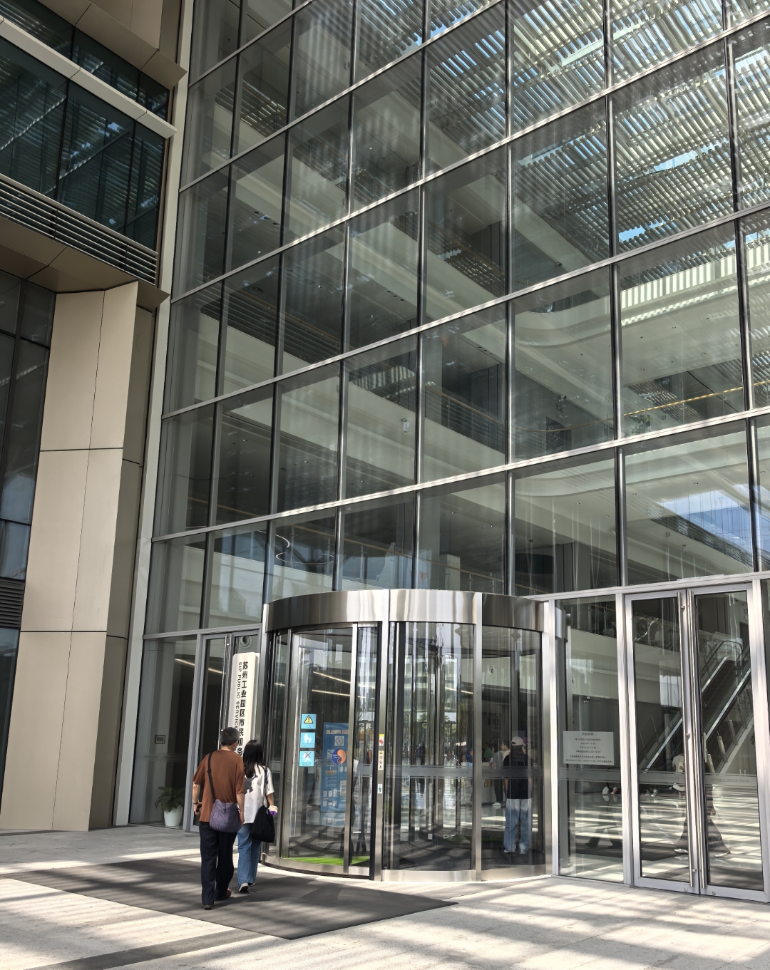 法院查控对方名下没有房子