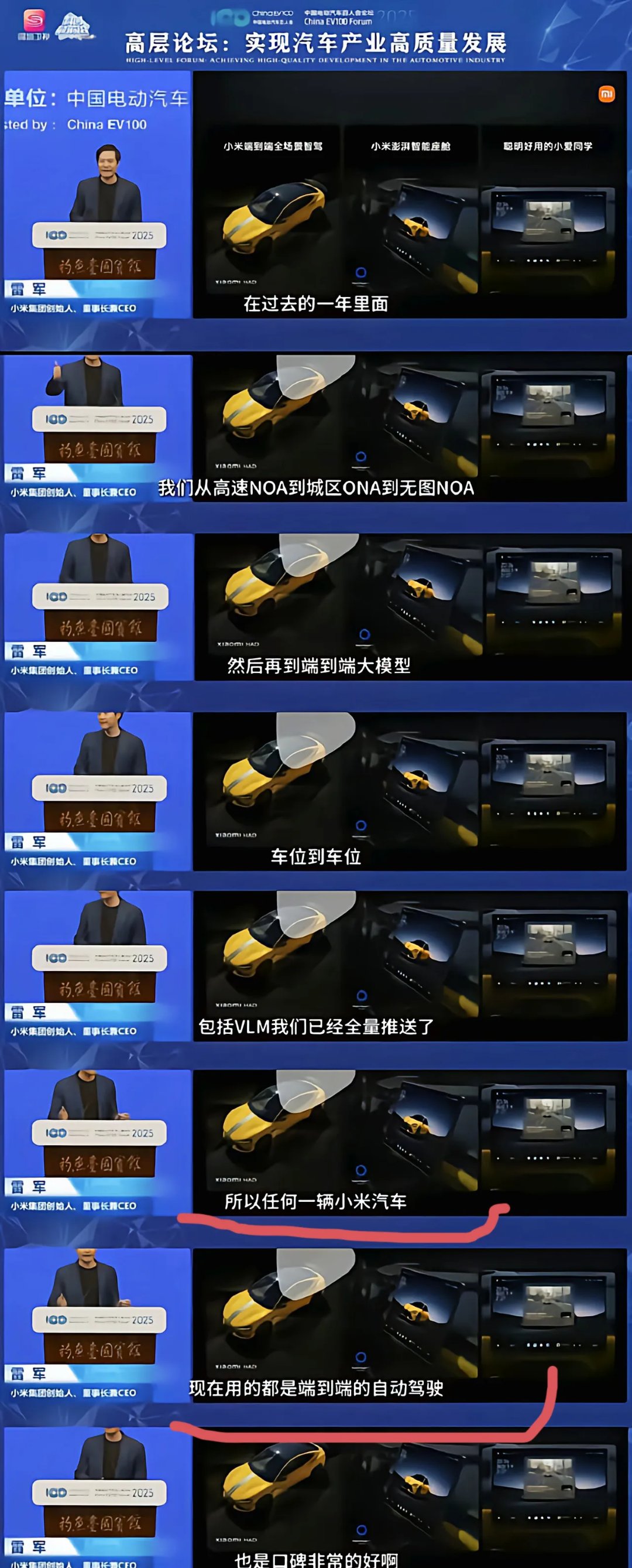 抖音栅视频=抖音小视频频 视频