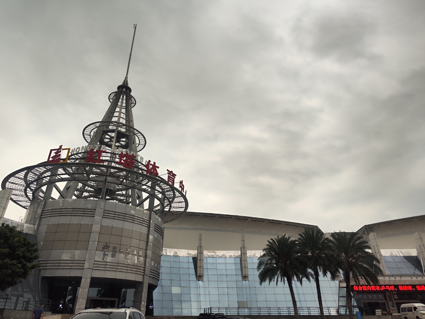 没有后面,昨日游泳其实是挺放松的,长时间没游的原