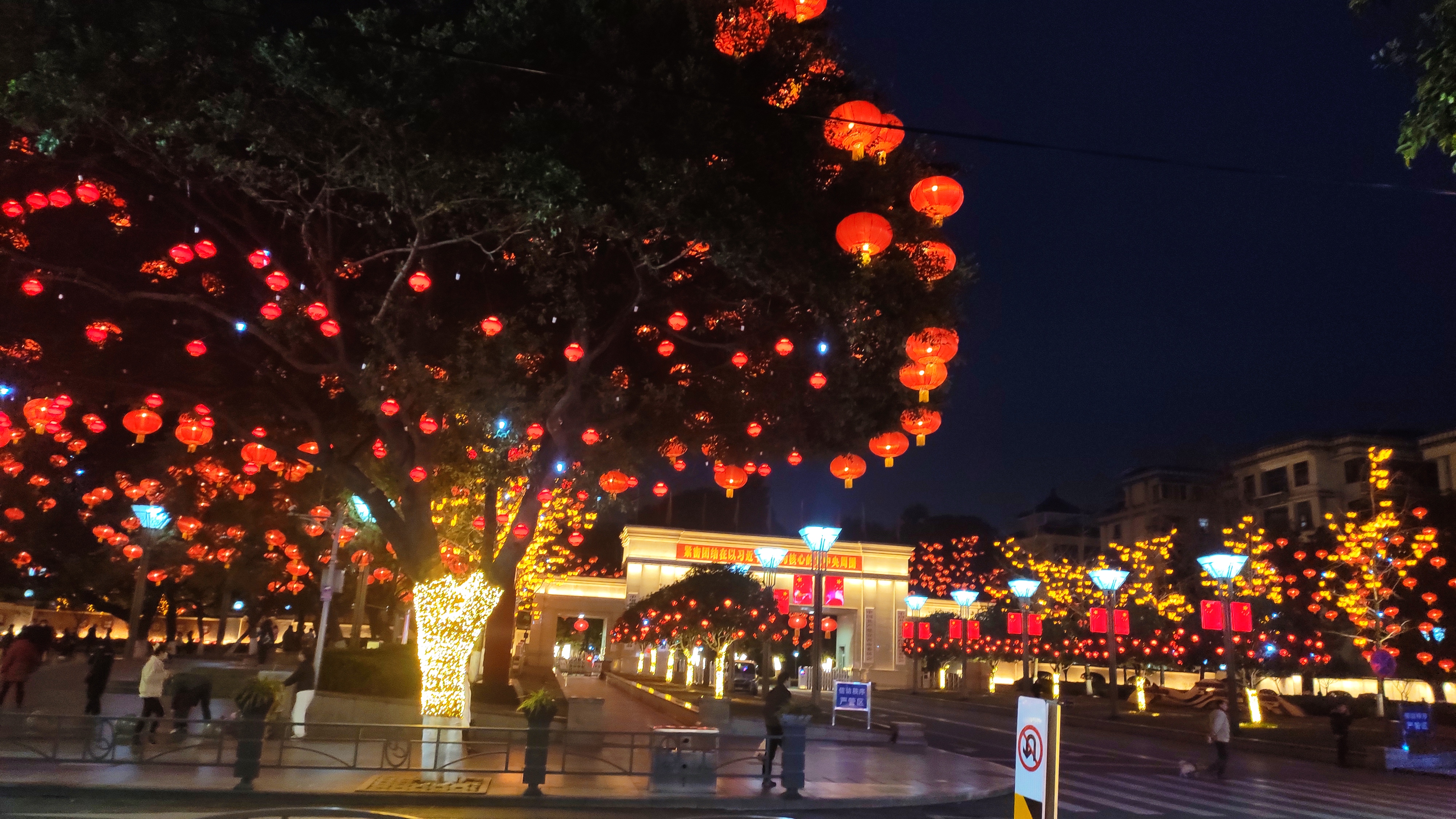 虎年元宵节壁纸图片